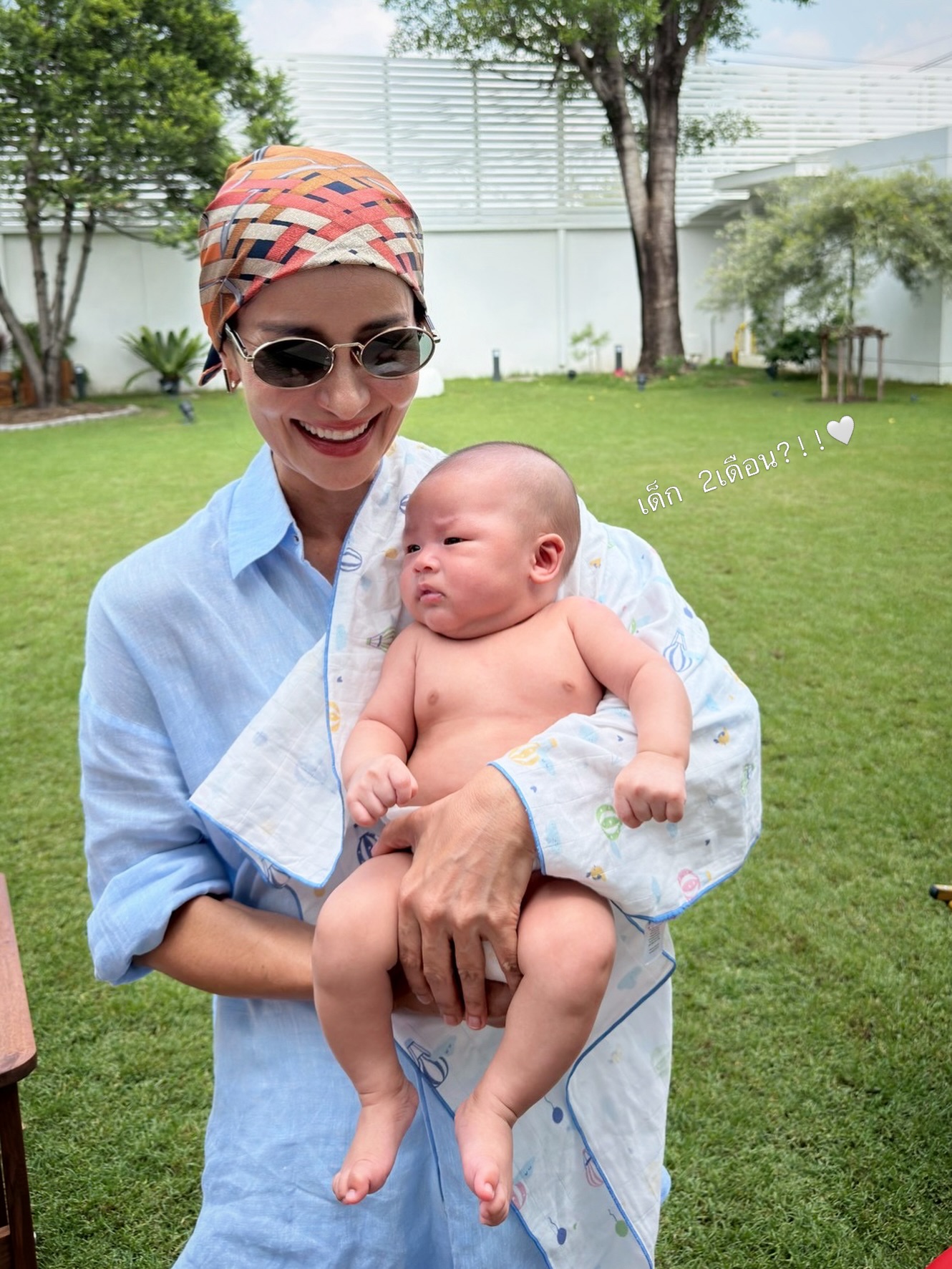แอน ทองประสม