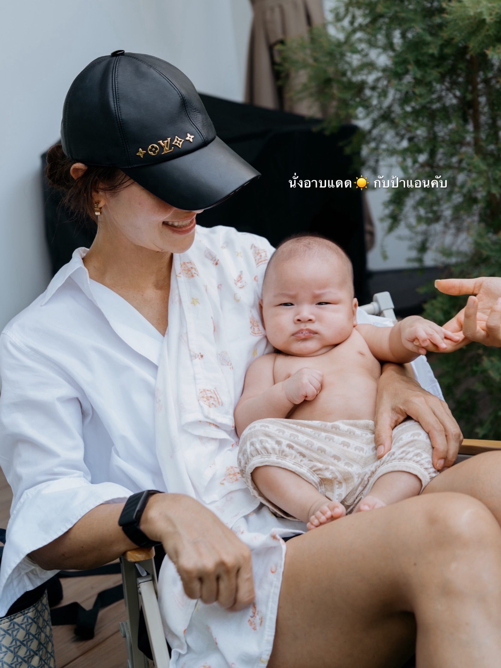 แอน ทองประสม