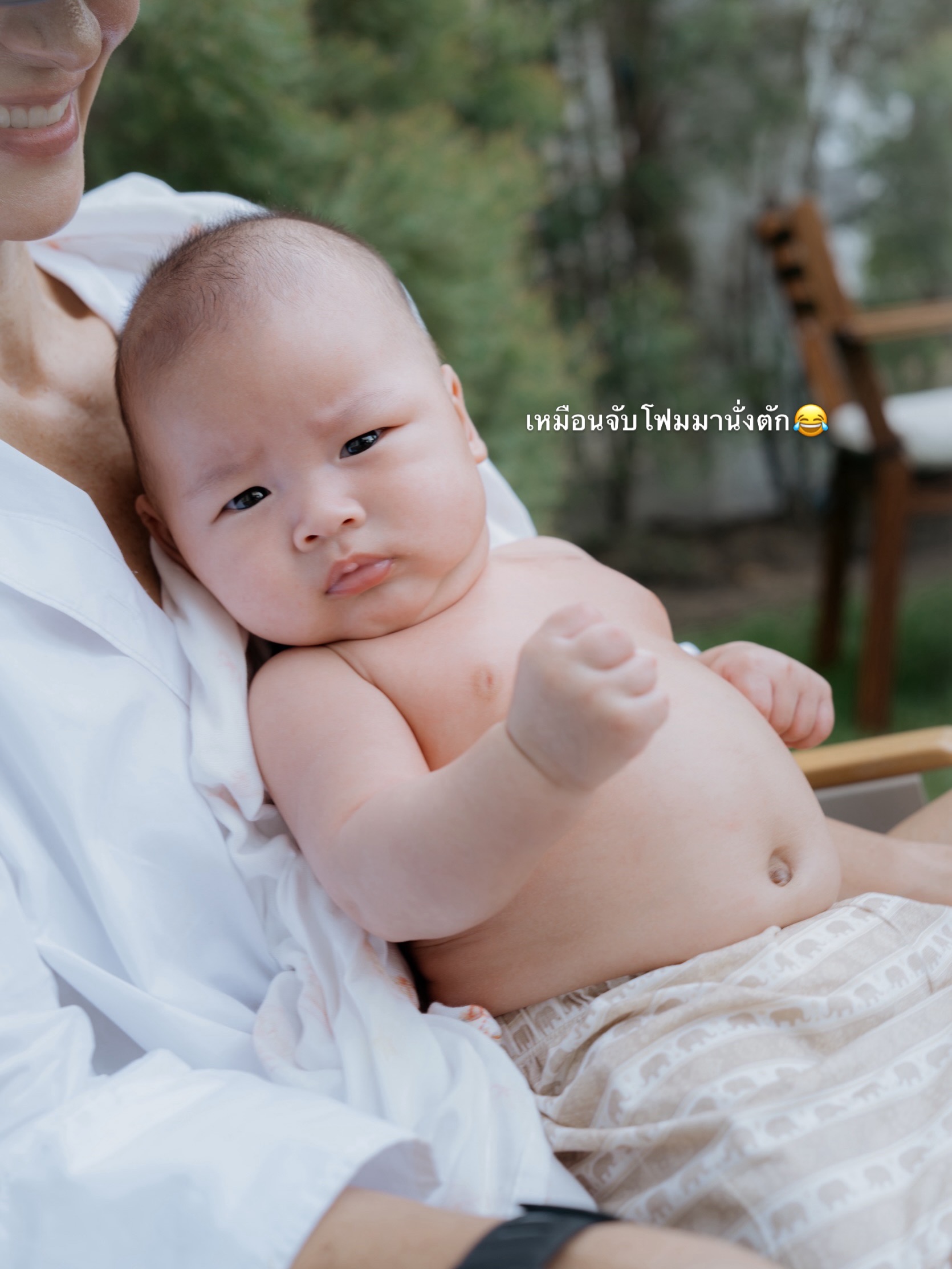 แอน ทองประสม