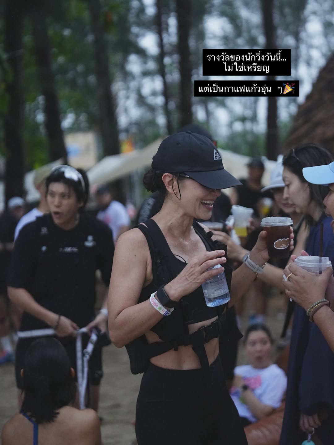 แอน ทองประสม