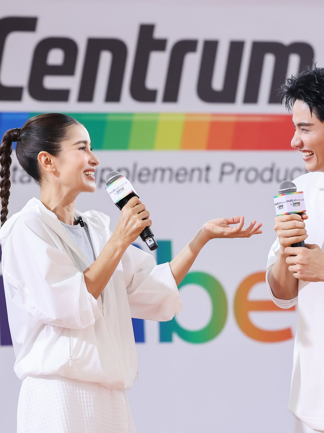 แอน ทองประสม
