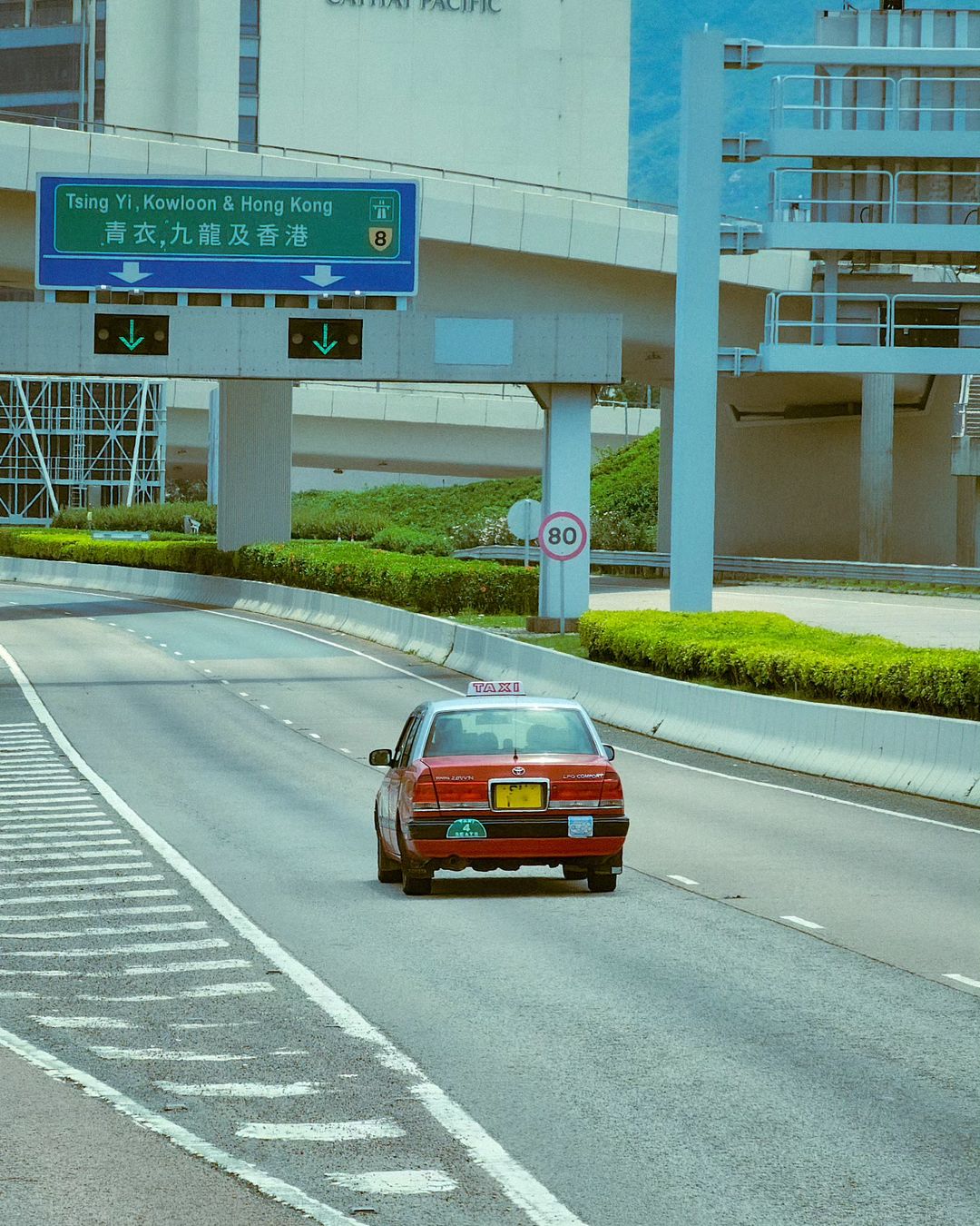 ใบเตย - สุวพิชญ์ ไตรพรวรกิจ