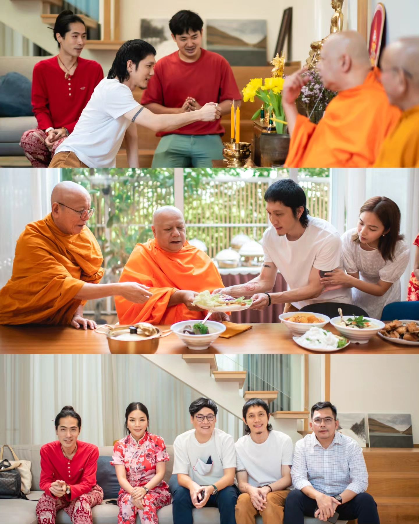 ใบเตย - สุวพิชญ์ ไตรพรวรกิจ