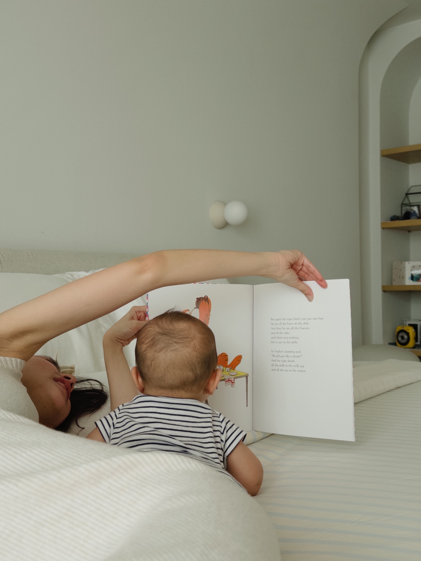 ใบเตย - สุวพิชญ์ ไตรพรวรกิจ