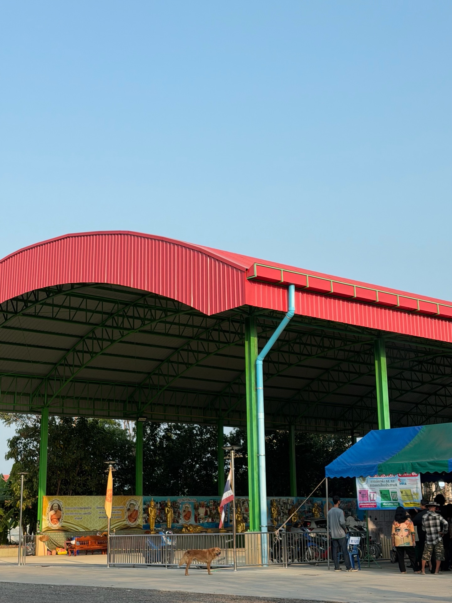 ใบเตย - สุวพิชญ์ ไตรพรวรกิจ