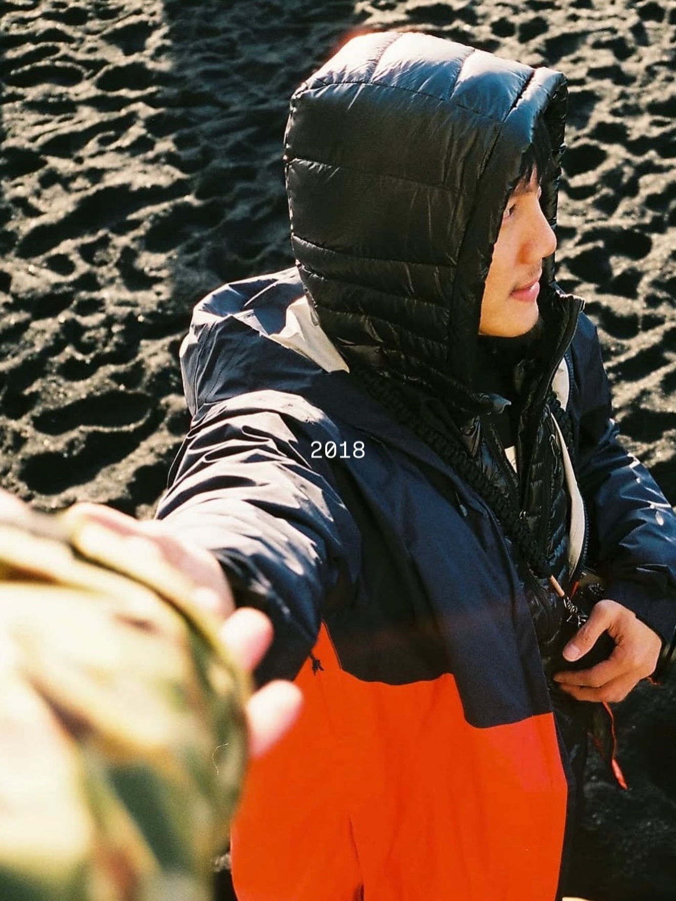 ใบเตย - สุวพิชญ์ ไตรพรวรกิจ