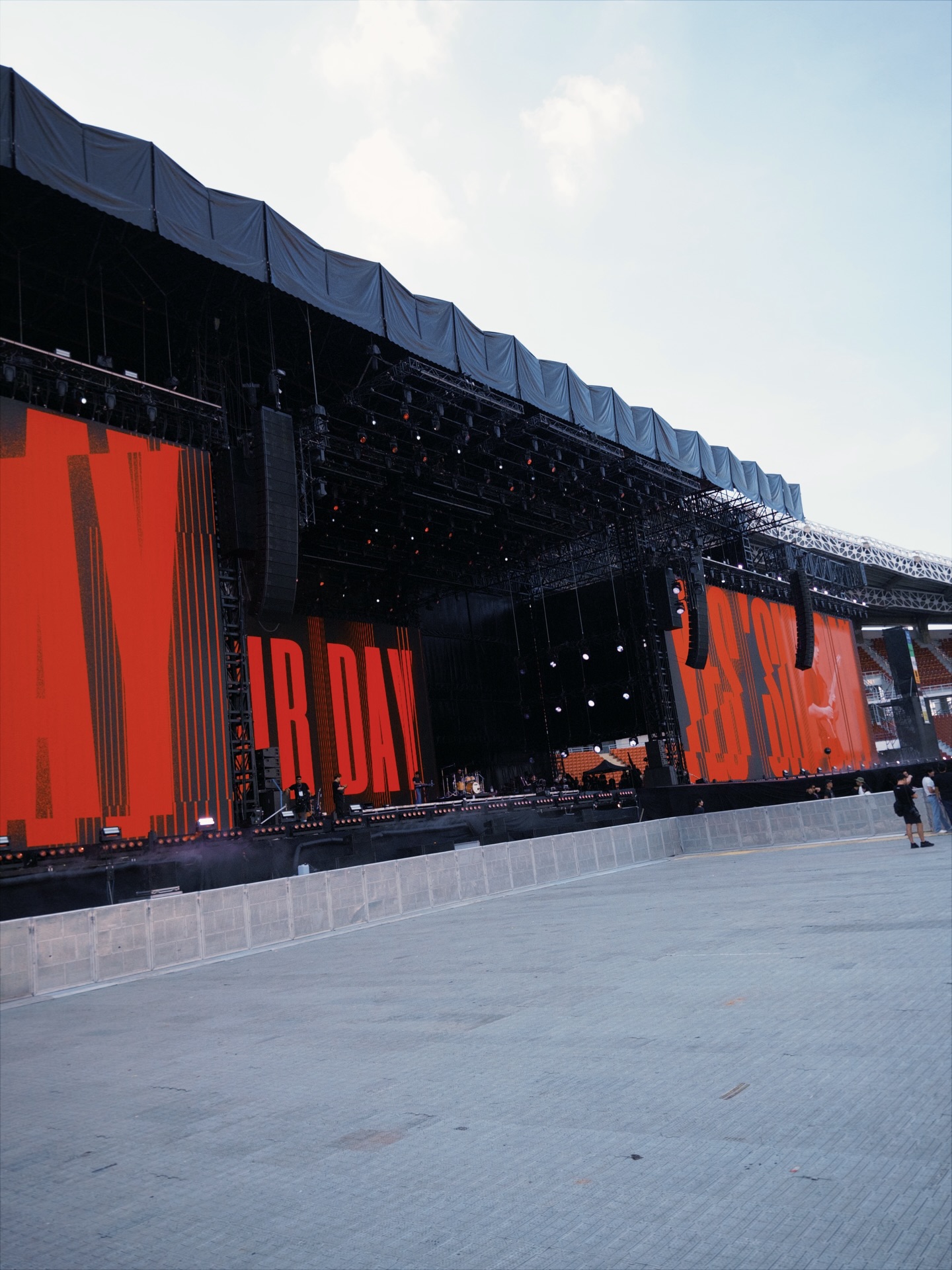 ใบเตย - สุวพิชญ์ ไตรพรวรกิจ