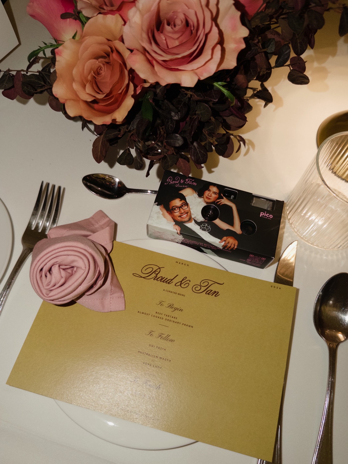 ใบเตย - สุวพิชญ์ ไตรพรวรกิจ