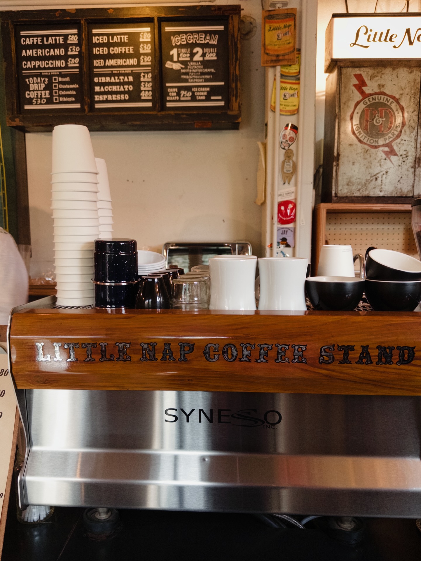 ใบเตย - สุวพิชญ์ ไตรพรวรกิจ