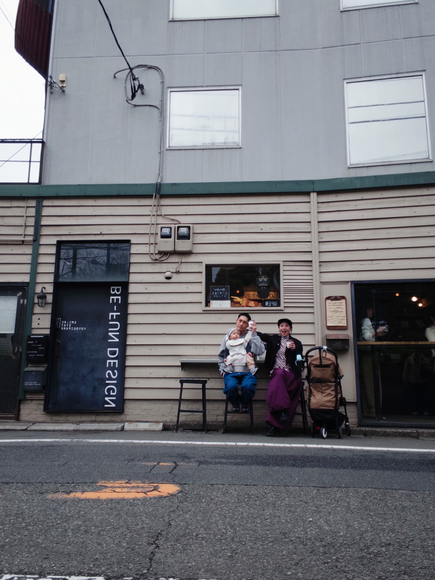 ใบเตย - สุวพิชญ์ ไตรพรวรกิจ