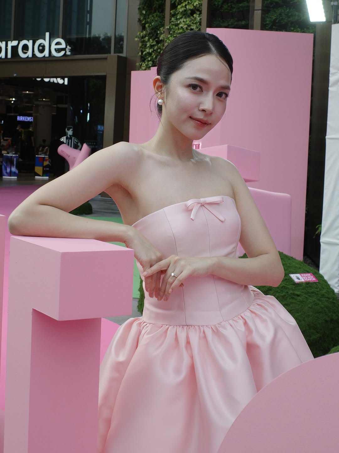 ใบเตย - สุวพิชญ์ ไตรพรวรกิจ