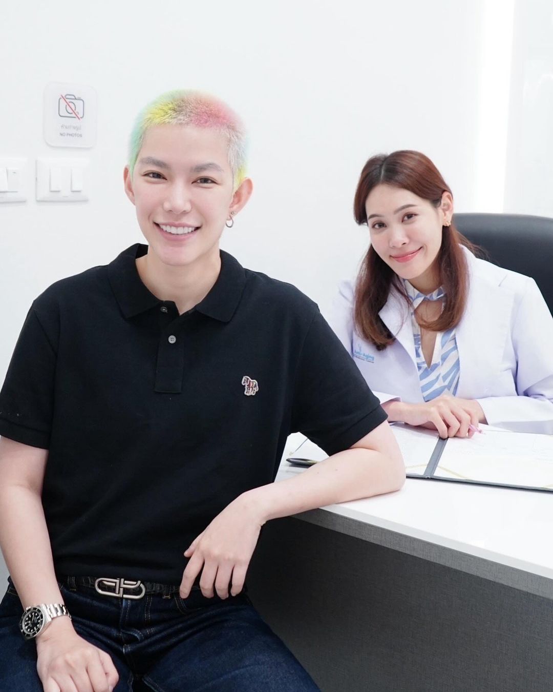 ติ๊นา - ศุภนาฎ จิตตลีลา