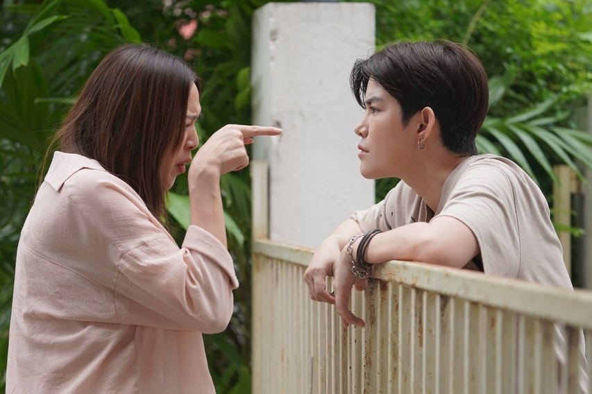 ติ๊นา - ศุภนาฎ จิตตลีลา