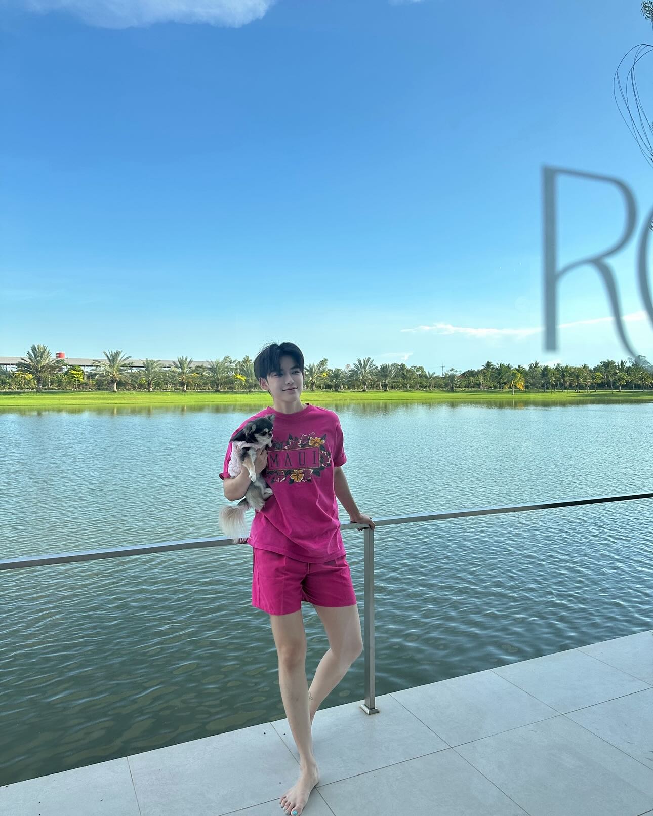 ติ๊นา - ศุภนาฎ จิตตลีลา