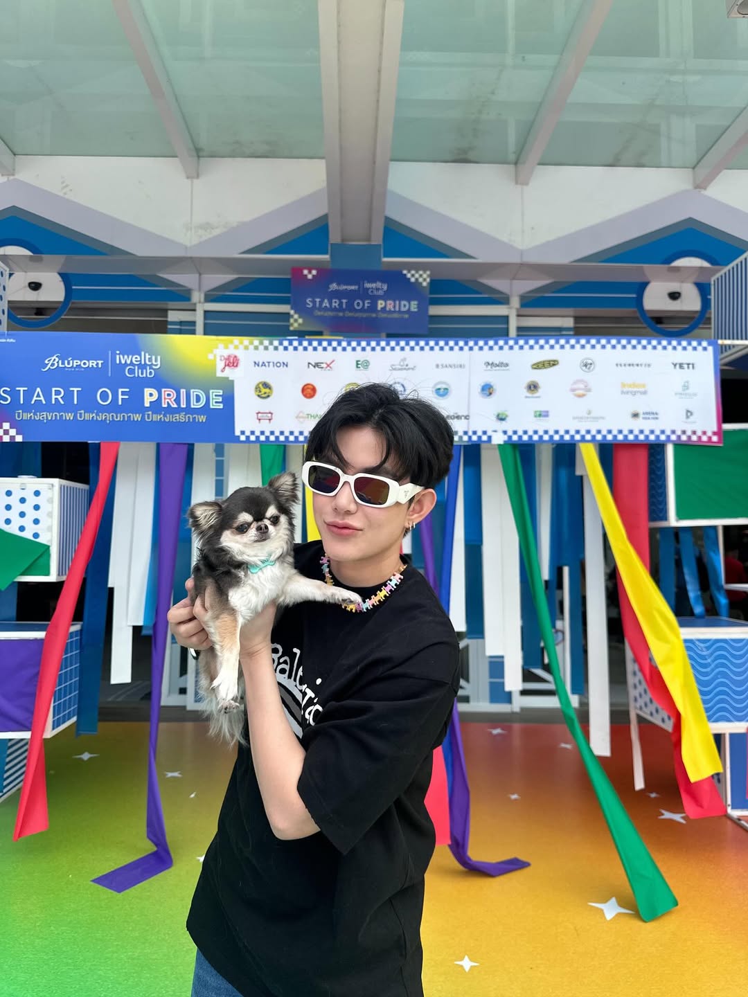 ติ๊นา - ศุภนาฎ จิตตลีลา