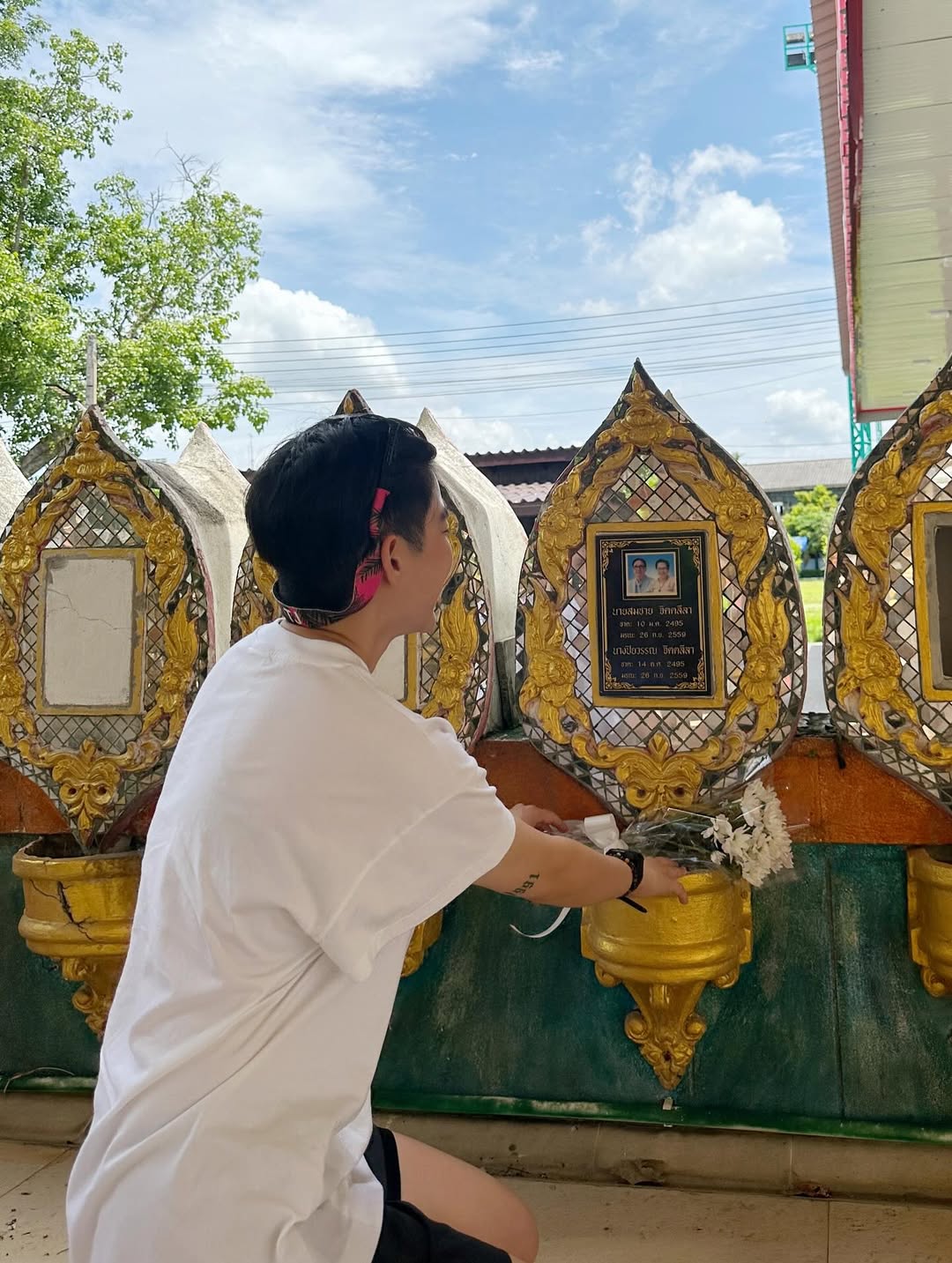 ติ๊นา - ศุภนาฎ จิตตลีลา