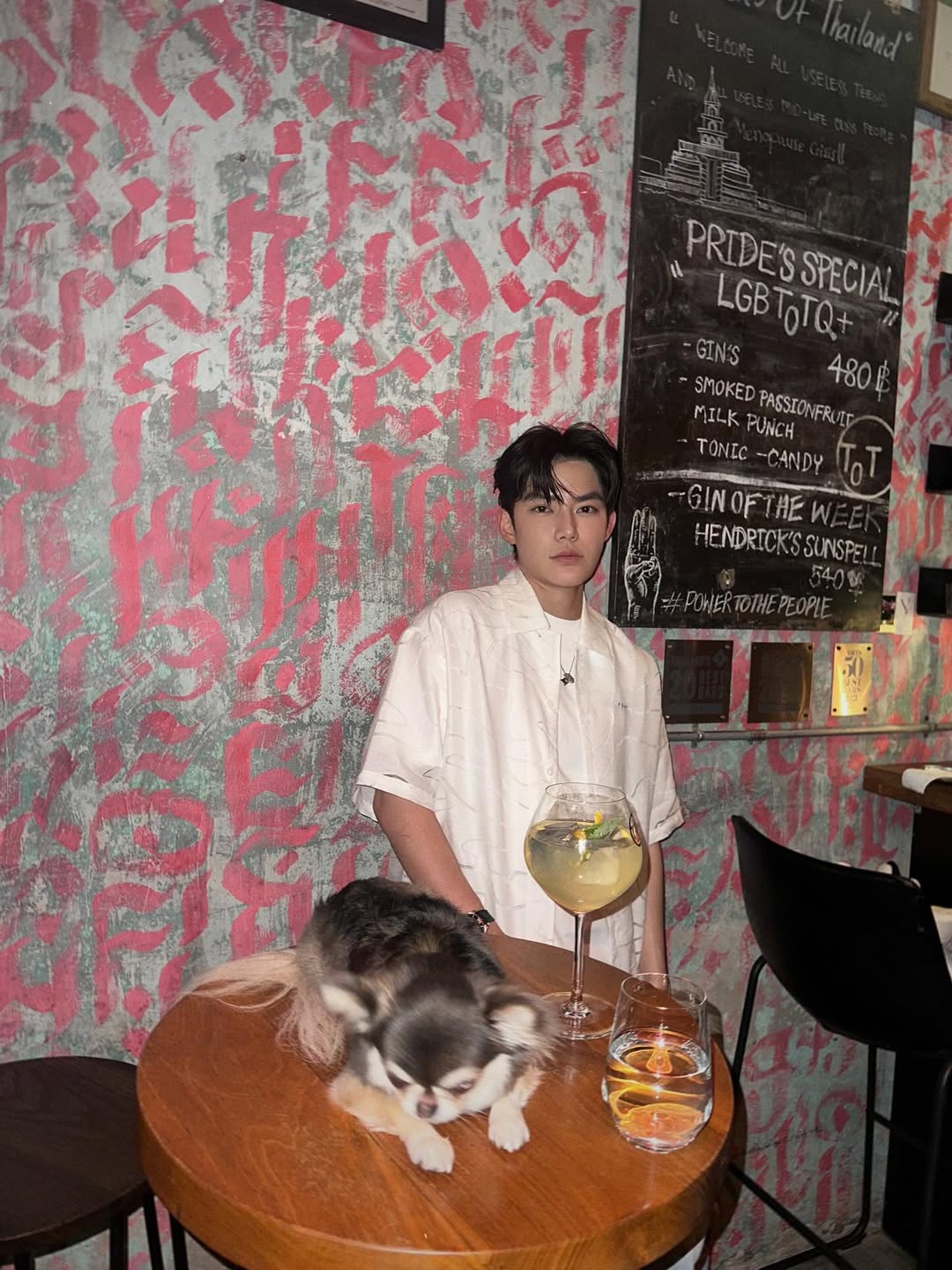 ติ๊นา - ศุภนาฎ จิตตลีลา