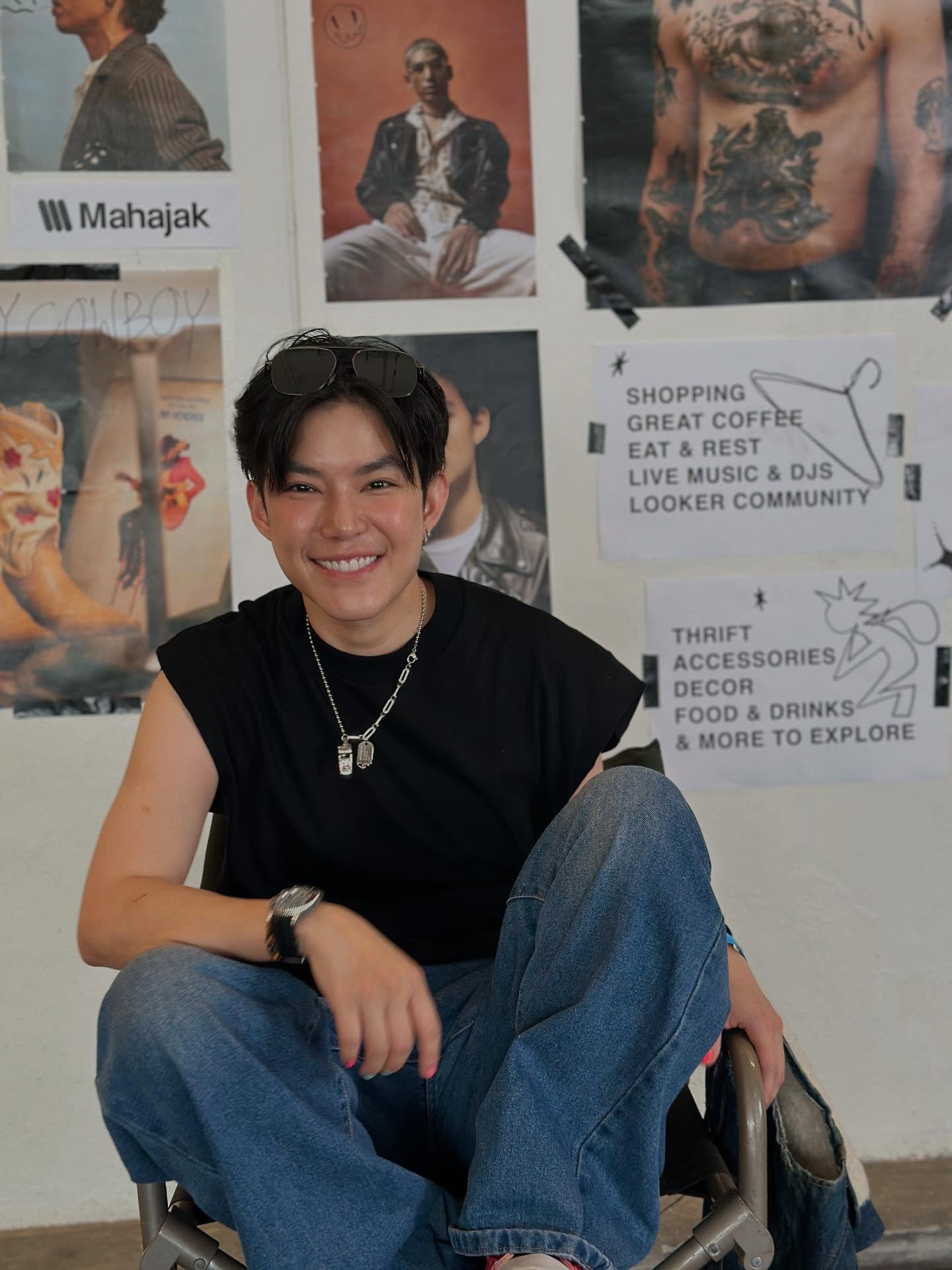 ติ๊นา - ศุภนาฎ จิตตลีลา