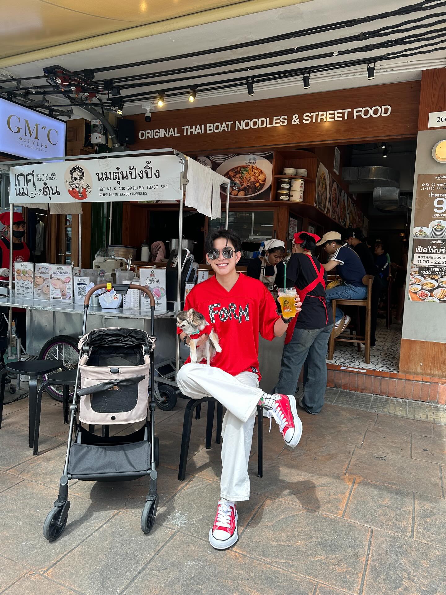 ติ๊นา - ศุภนาฎ จิตตลีลา