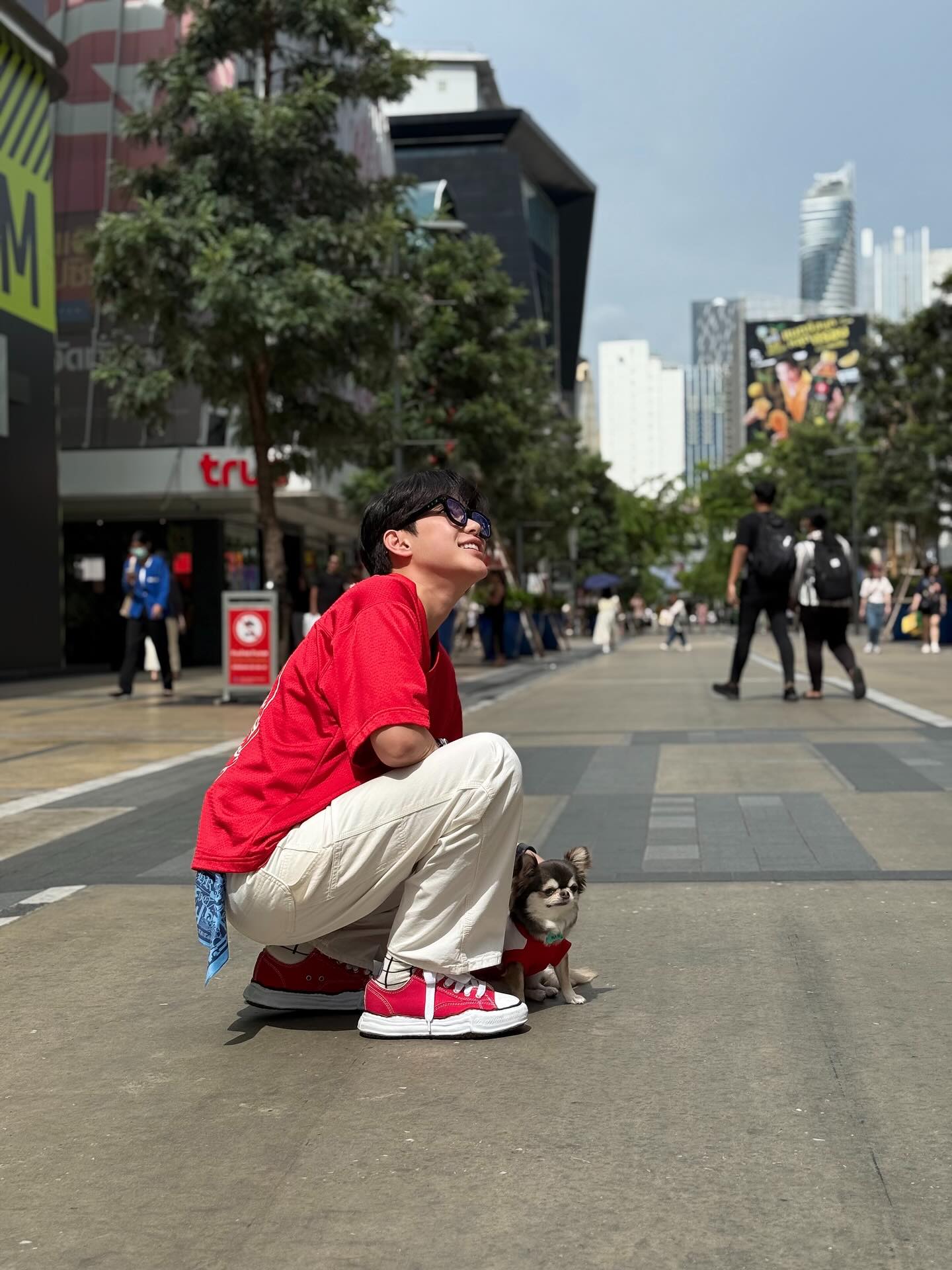 ติ๊นา - ศุภนาฎ จิตตลีลา