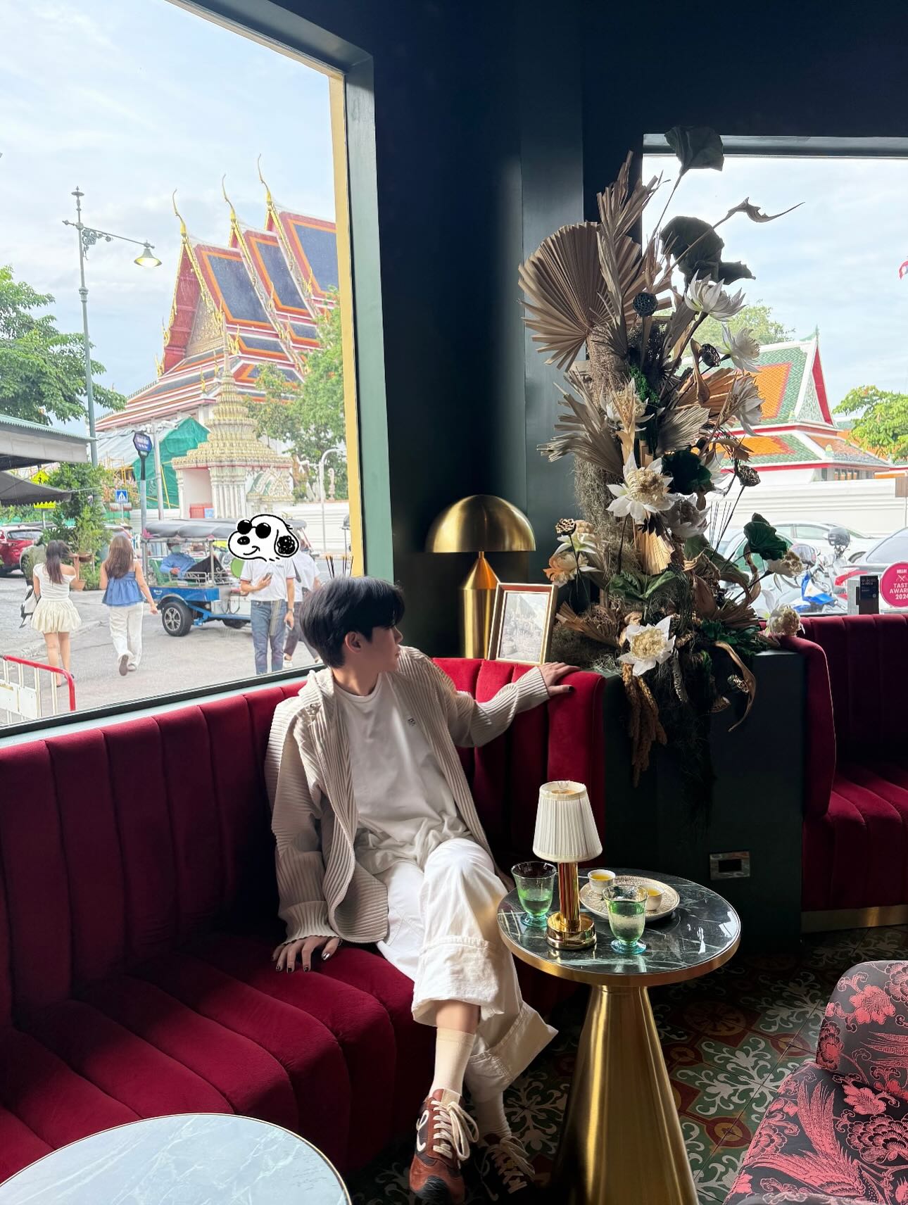 ติ๊นา - ศุภนาฎ จิตตลีลา
