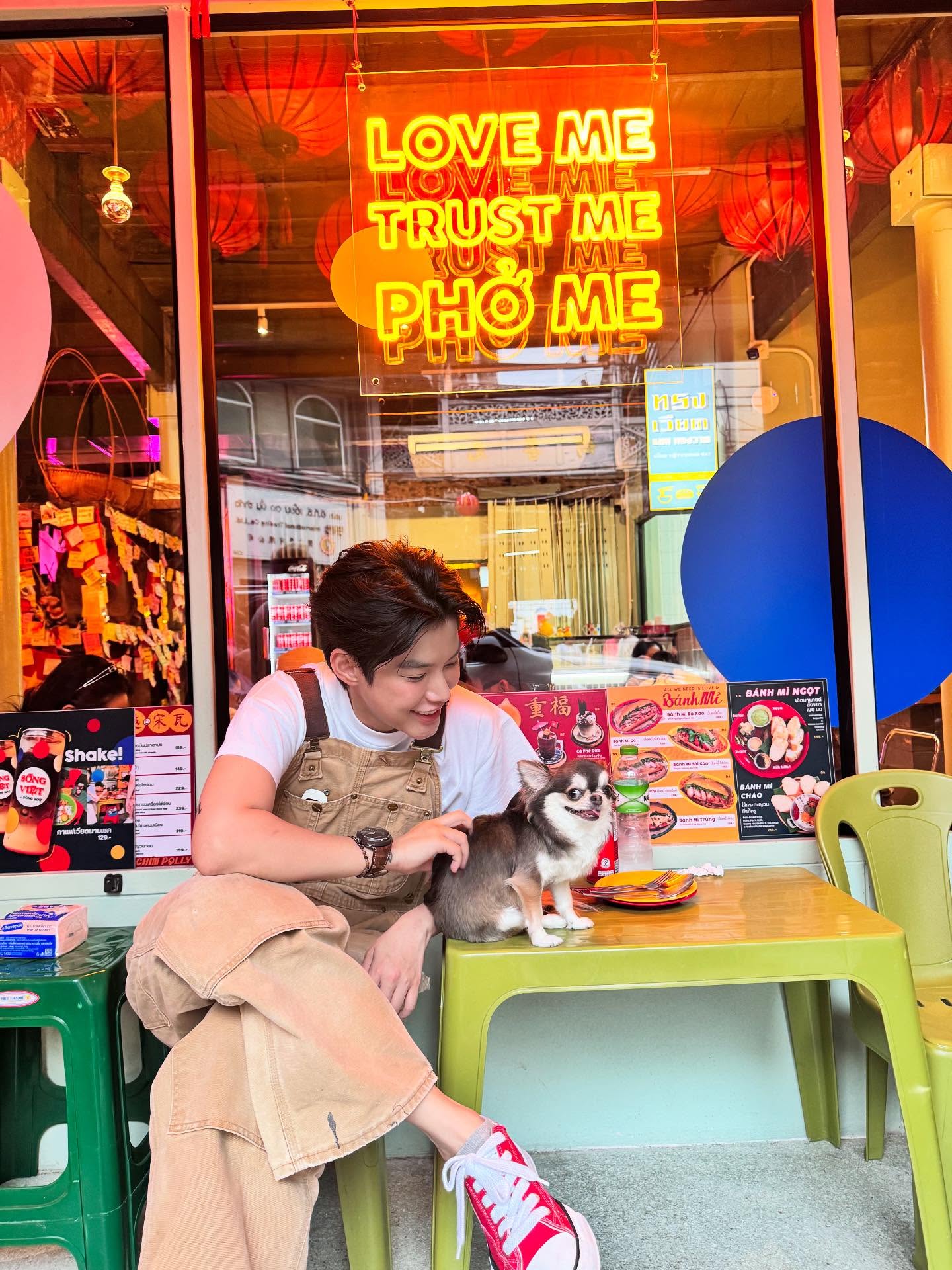 ติ๊นา - ศุภนาฎ จิตตลีลา
