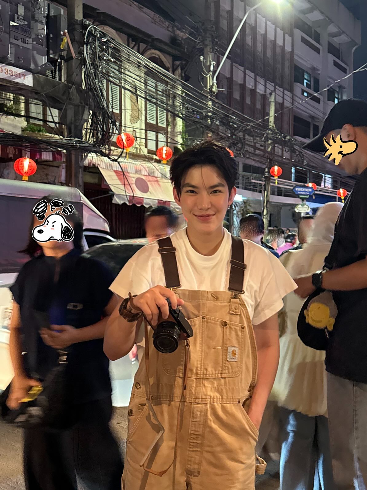 ติ๊นา - ศุภนาฎ จิตตลีลา