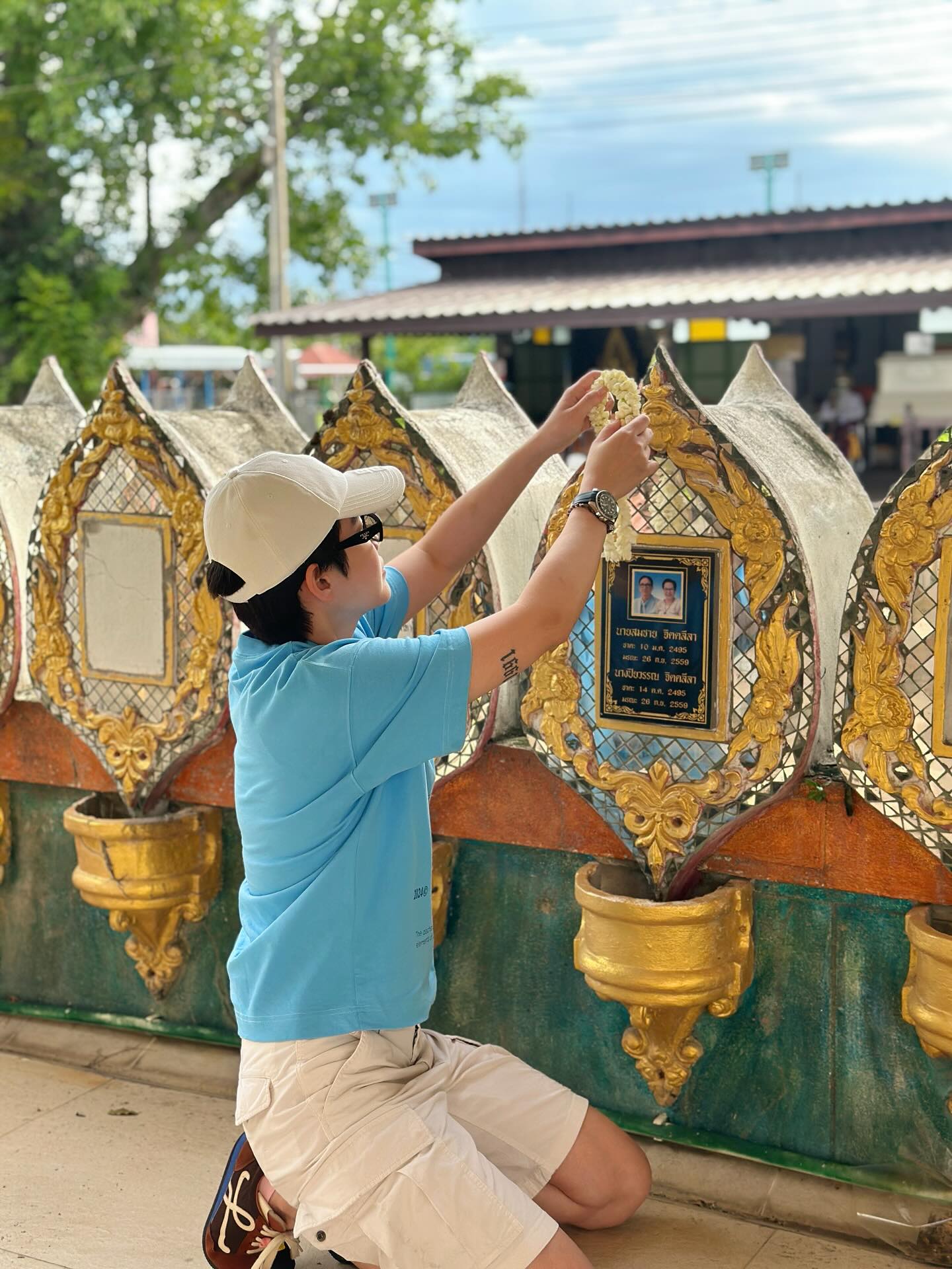 ติ๊นา - ศุภนาฎ จิตตลีลา