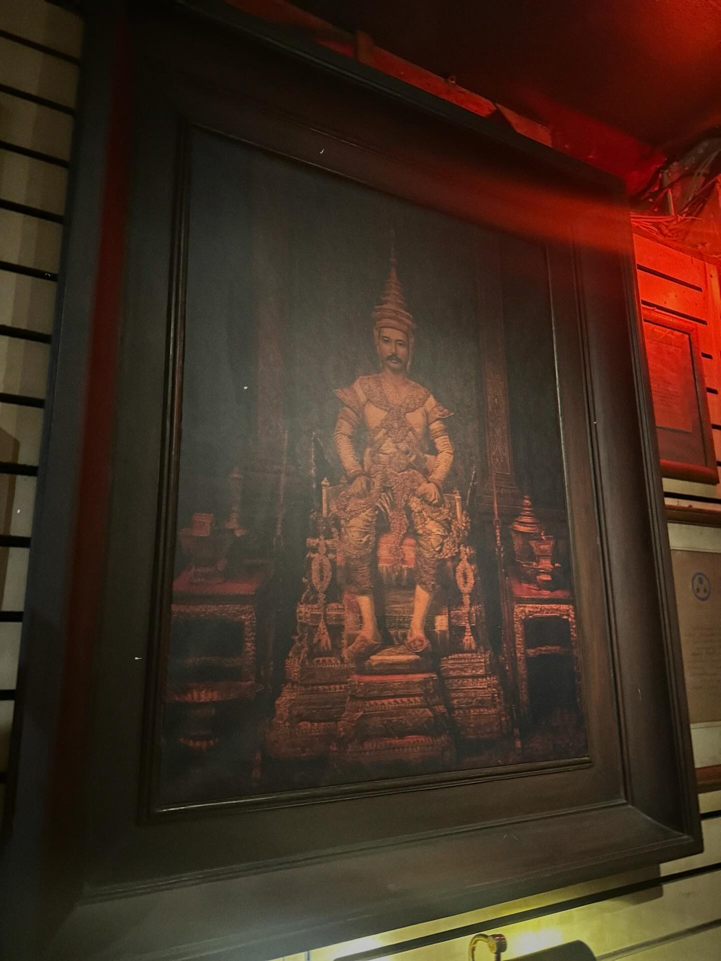 ติ๊นา - ศุภนาฎ จิตตลีลา