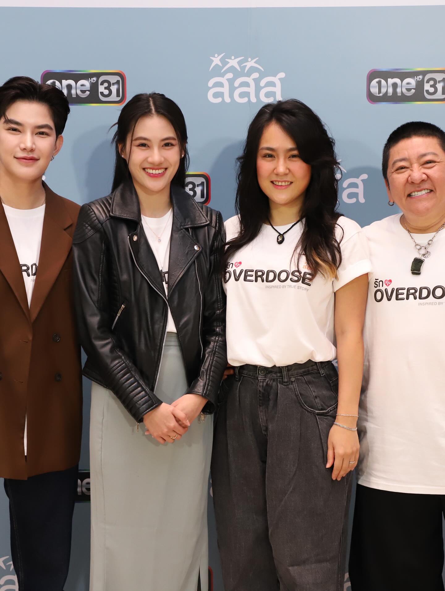 ติ๊นา - ศุภนาฎ จิตตลีลา