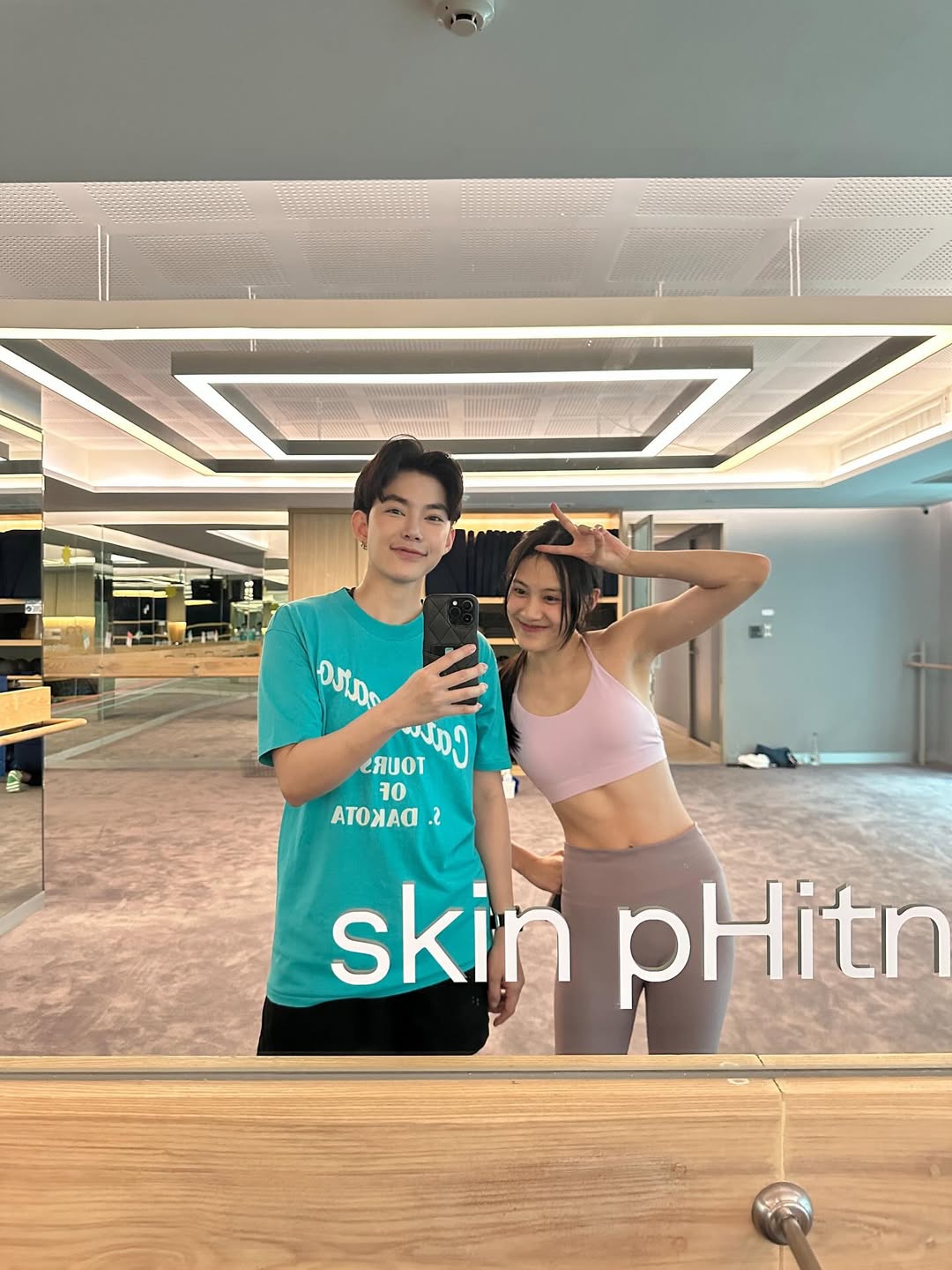 ติ๊นา - ศุภนาฎ จิตตลีลา