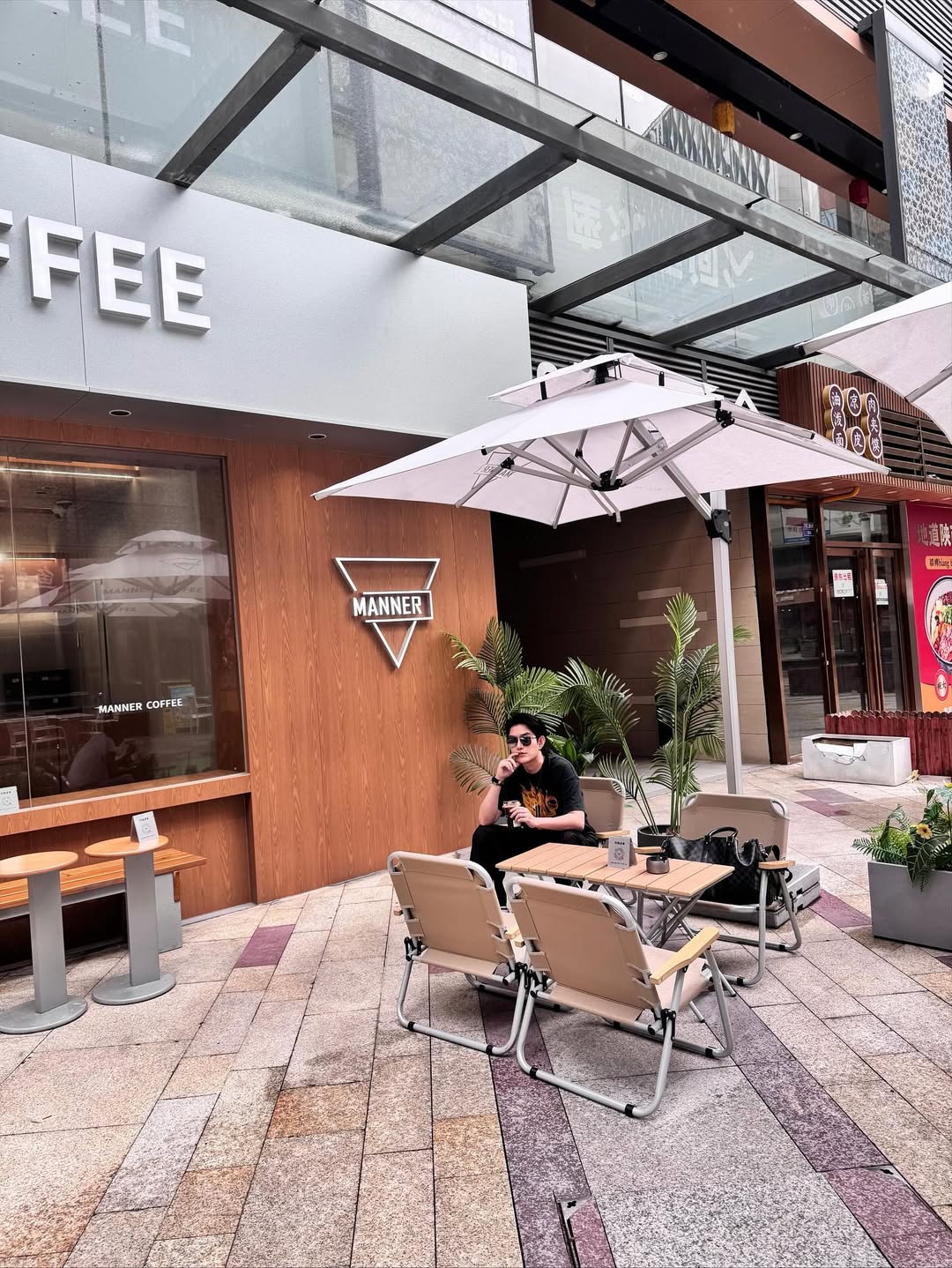 ติ๊นา - ศุภนาฎ จิตตลีลา