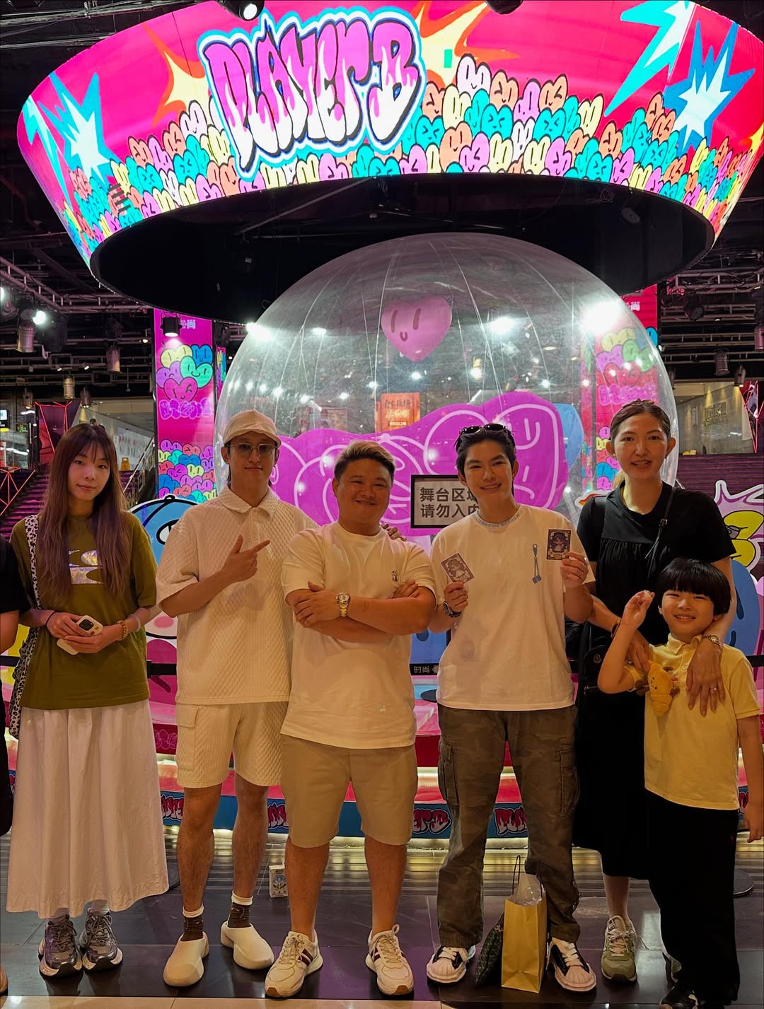 ติ๊นา - ศุภนาฎ จิตตลีลา