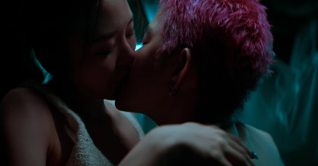 ติ๊นา - ศุภนาฎ จิตตลีลา