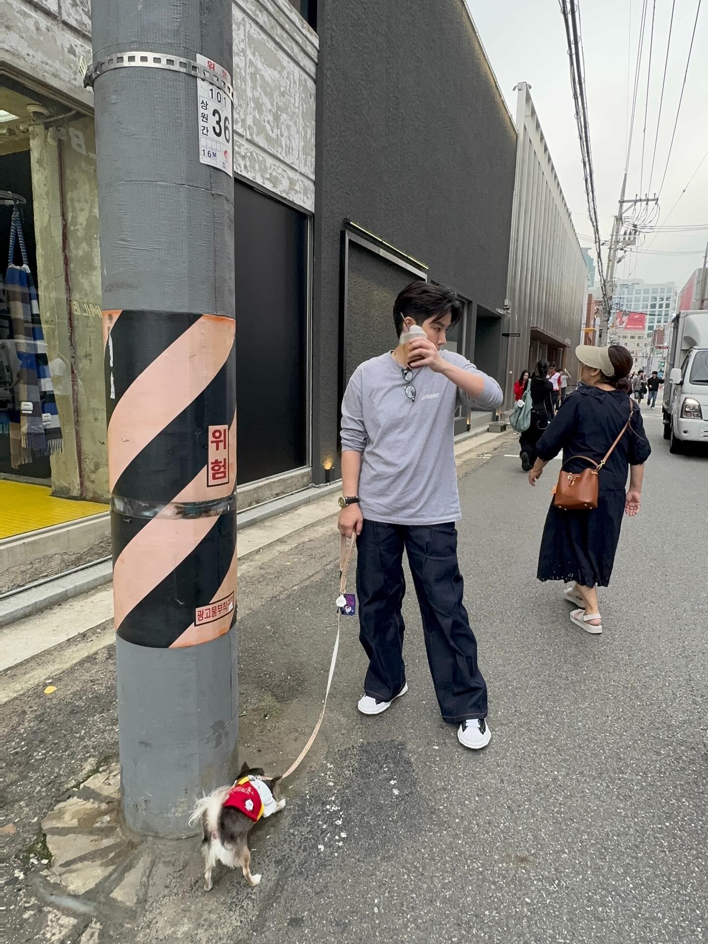 ติ๊นา - ศุภนาฎ จิตตลีลา