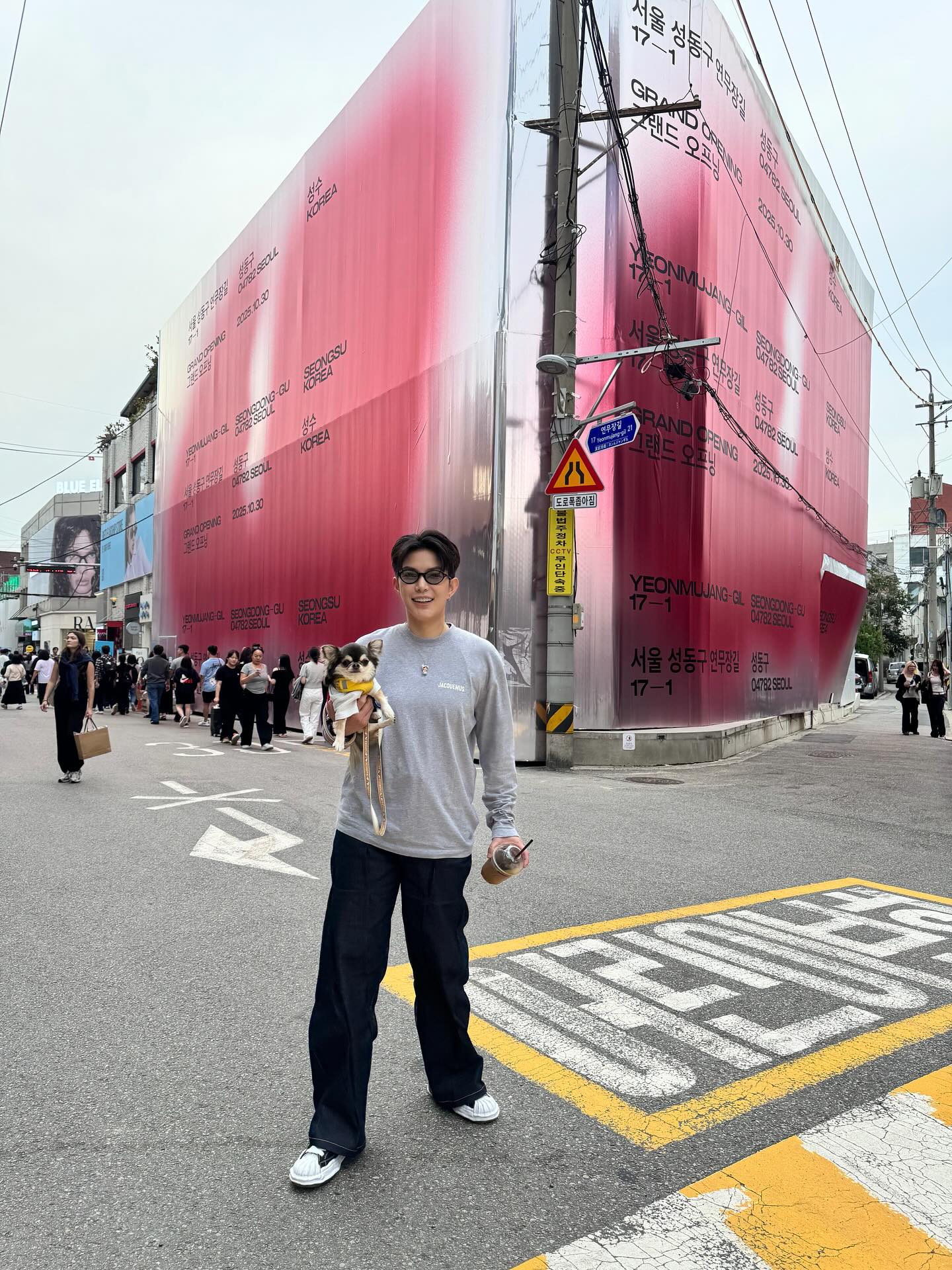 ติ๊นา - ศุภนาฎ จิตตลีลา