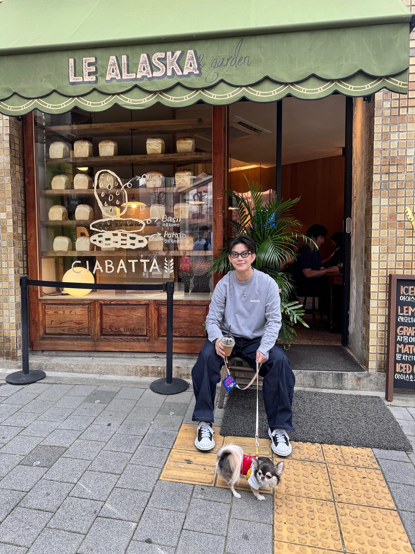 ติ๊นา - ศุภนาฎ จิตตลีลา