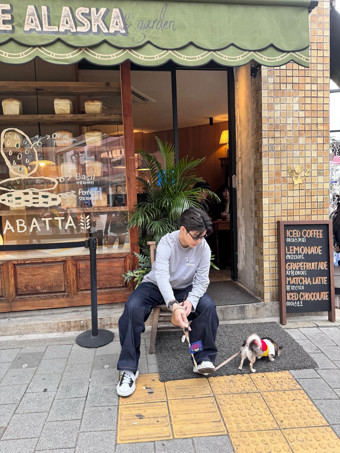 ติ๊นา - ศุภนาฎ จิตตลีลา