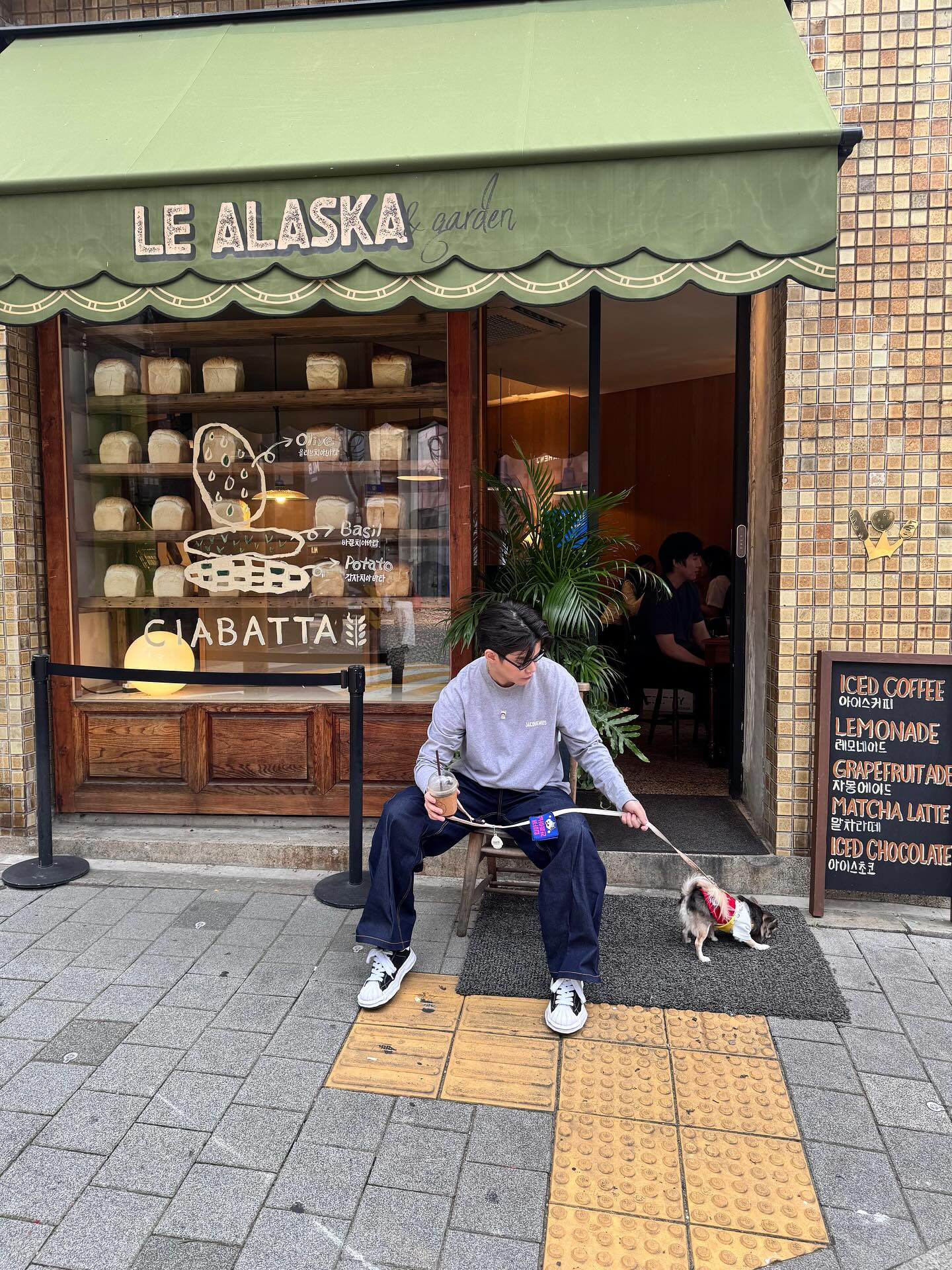 ติ๊นา - ศุภนาฎ จิตตลีลา