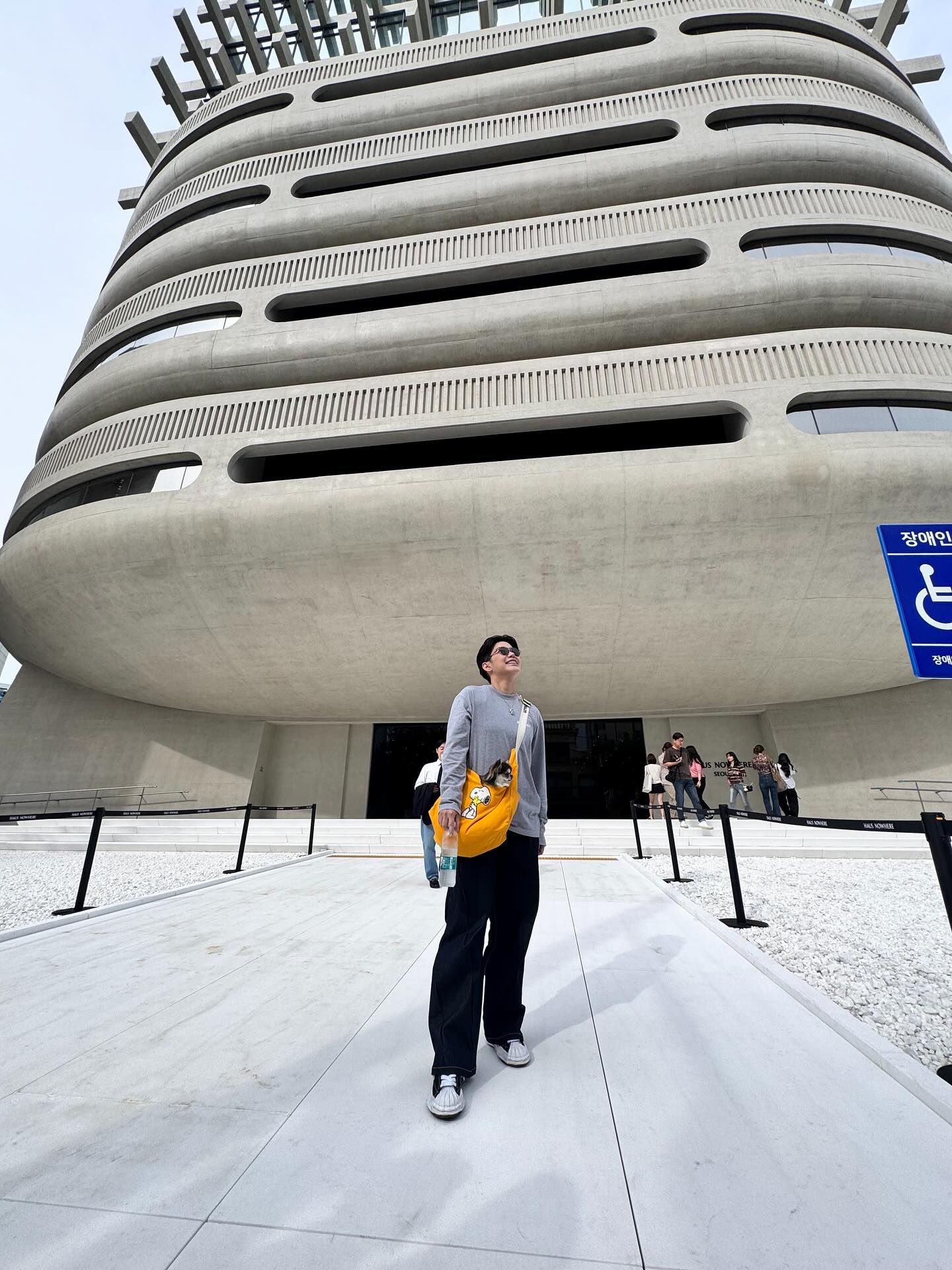 ติ๊นา - ศุภนาฎ จิตตลีลา