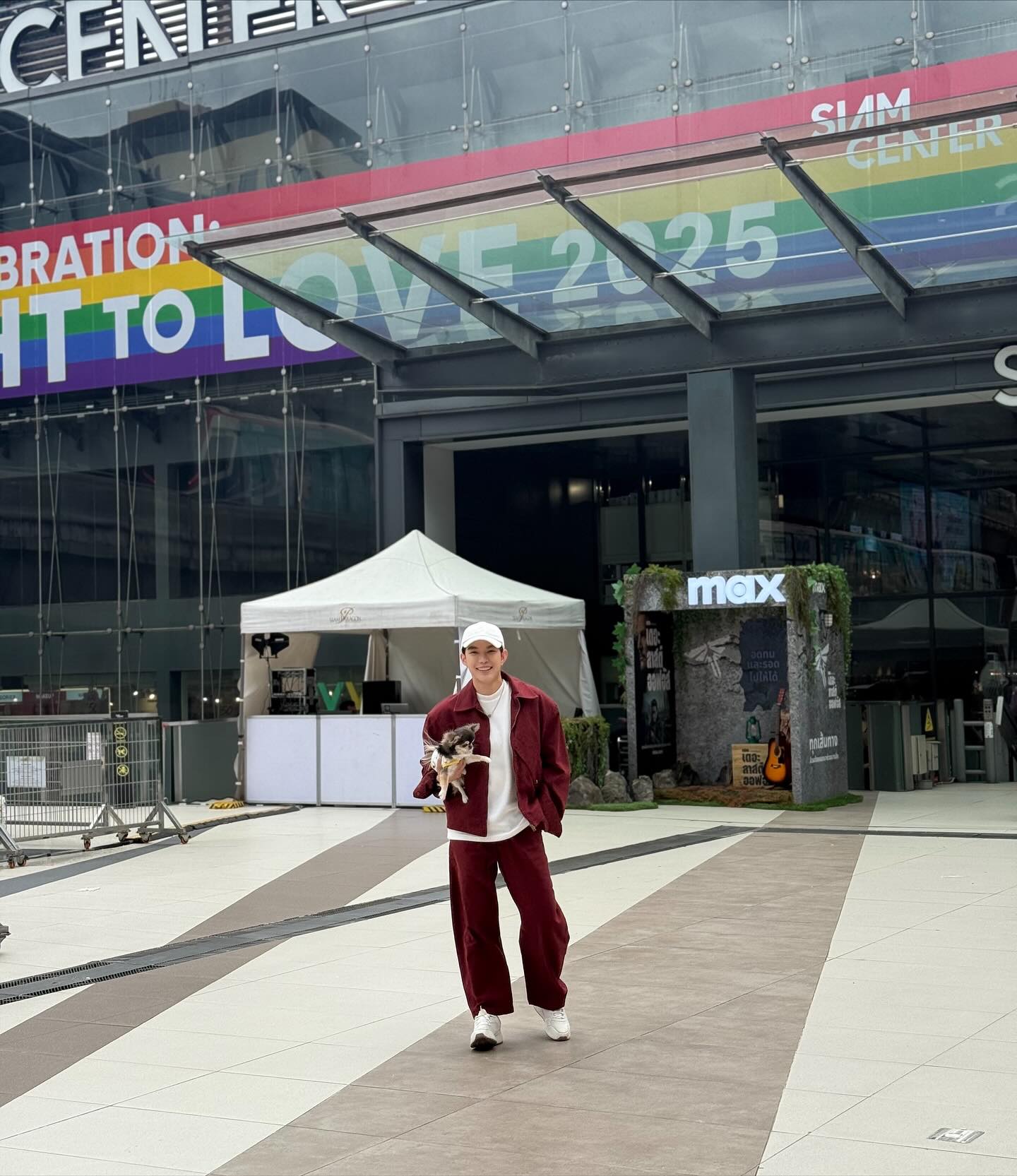 ติ๊นา - ศุภนาฎ จิตตลีลา