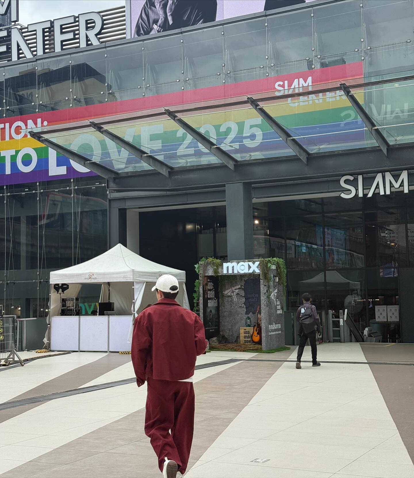 ติ๊นา - ศุภนาฎ จิตตลีลา