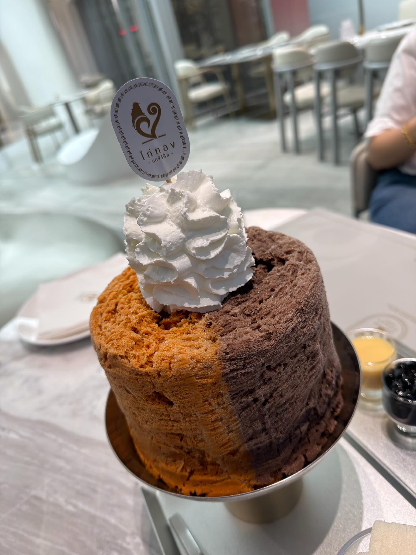 ติ๊นา - ศุภนาฎ จิตตลีลา