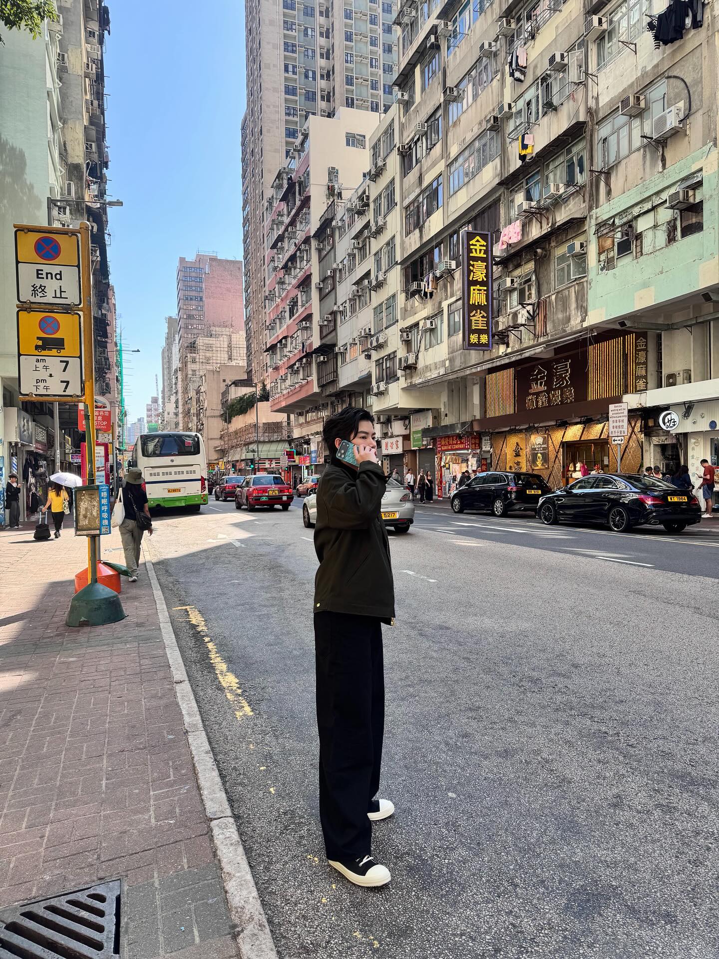 ติ๊นา - ศุภนาฎ จิตตลีลา