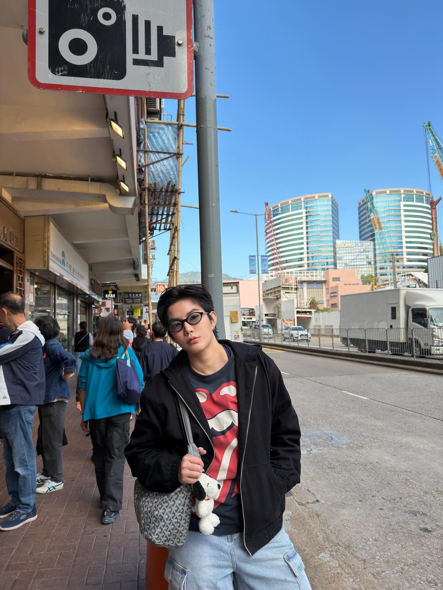 ติ๊นา - ศุภนาฎ จิตตลีลา