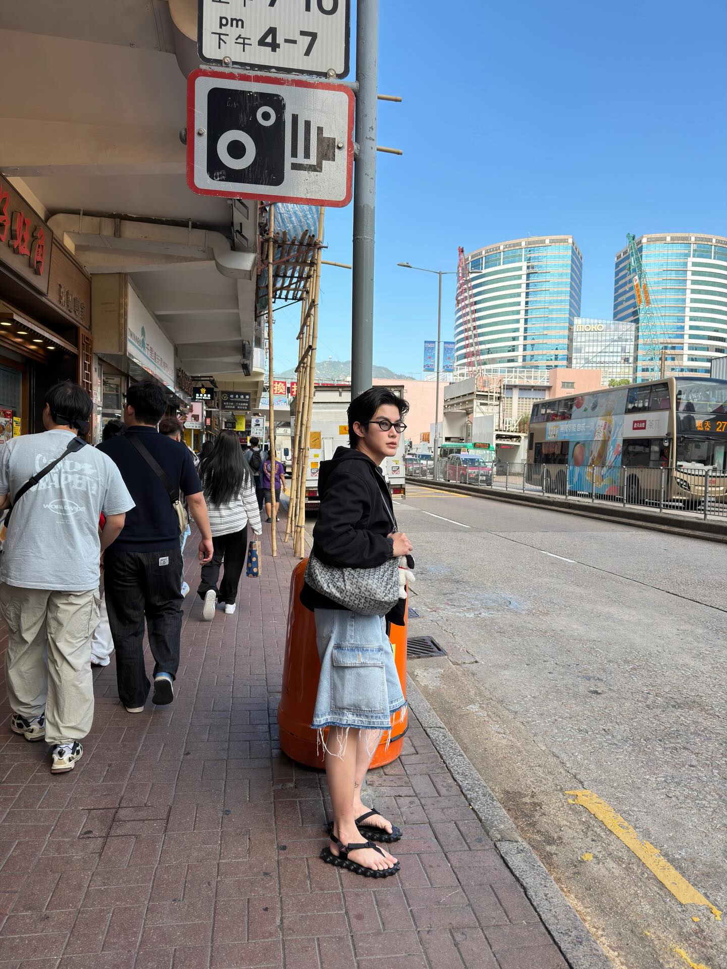 ติ๊นา - ศุภนาฎ จิตตลีลา