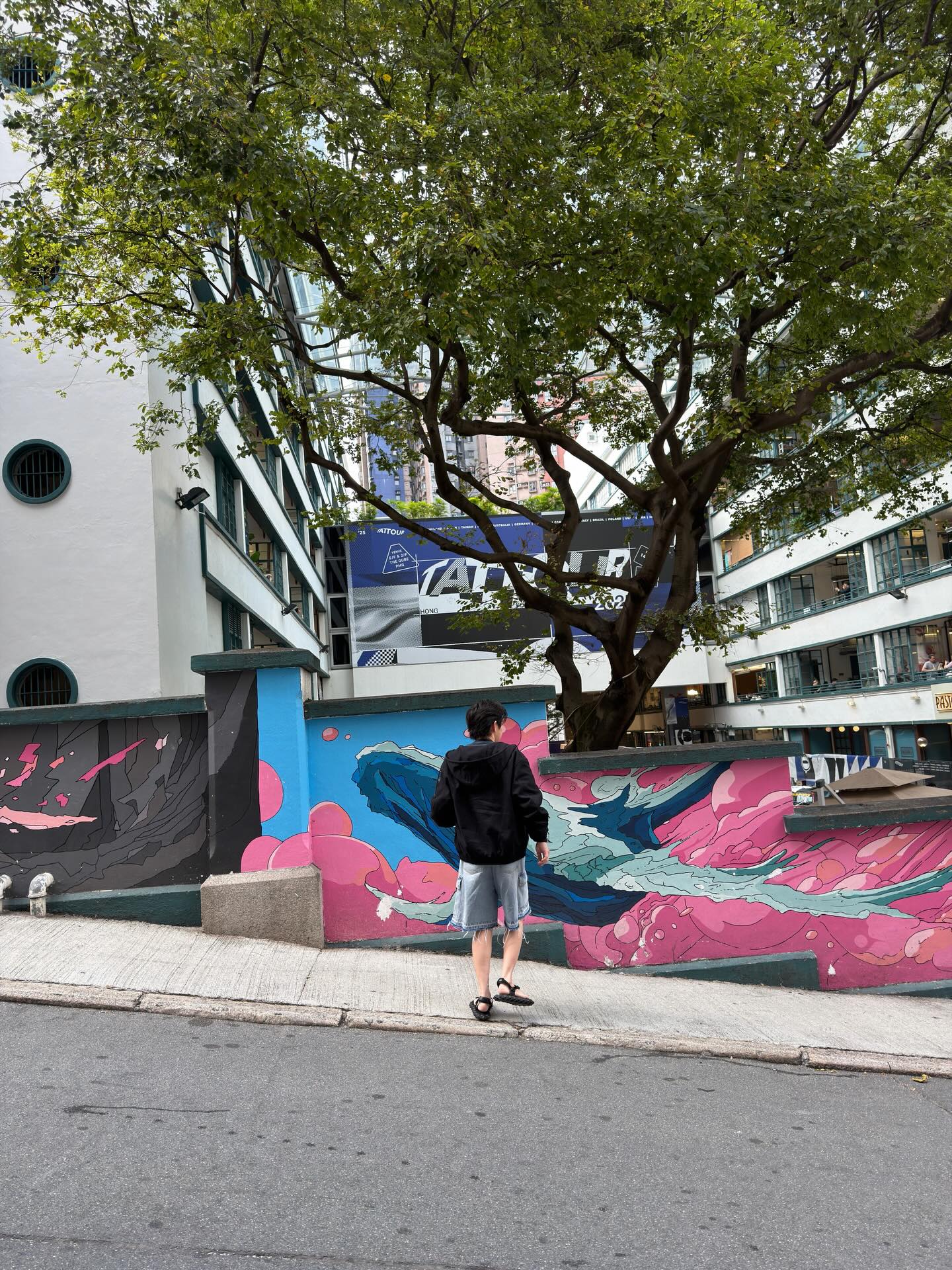 ติ๊นา - ศุภนาฎ จิตตลีลา