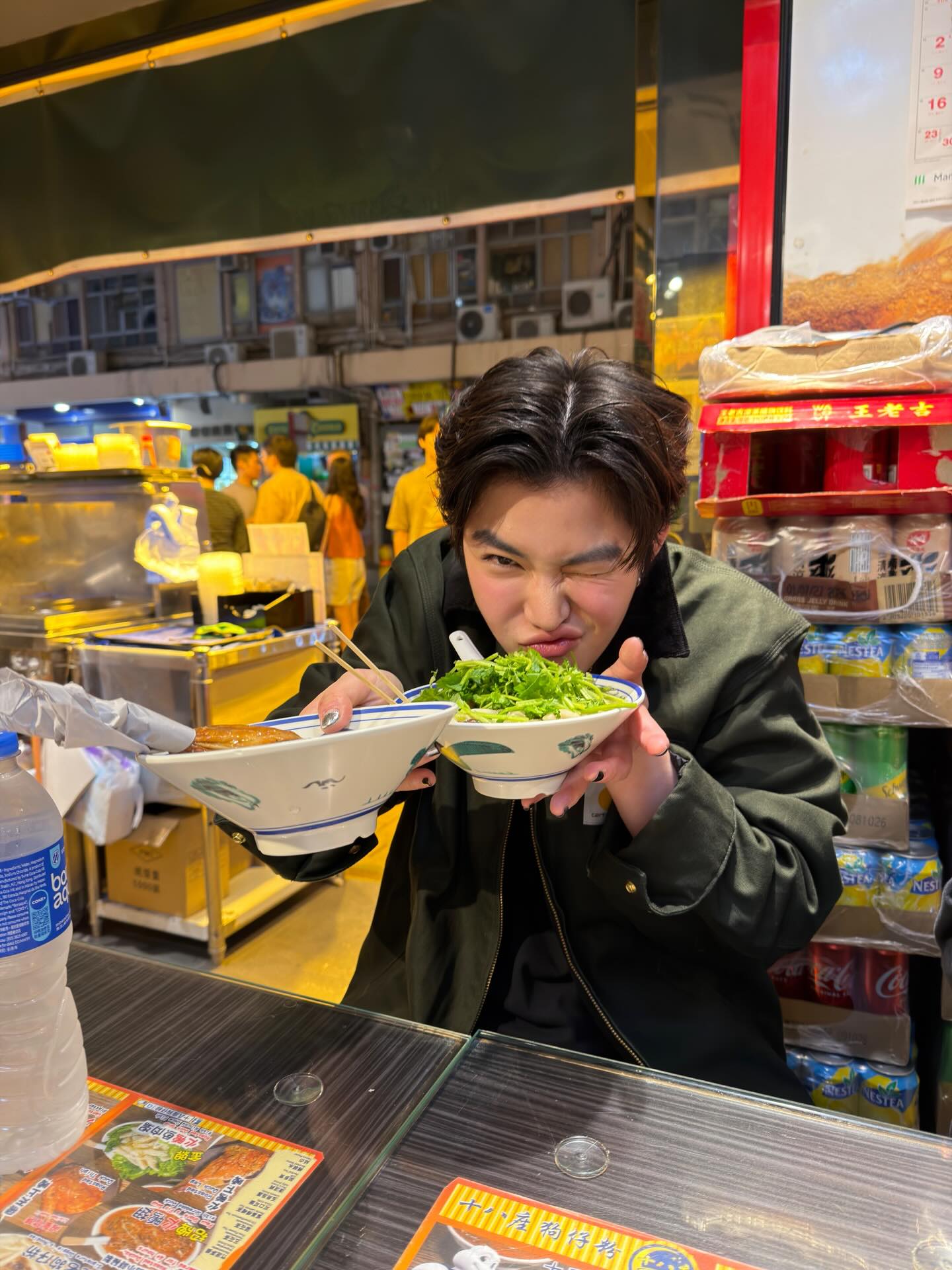 ติ๊นา - ศุภนาฎ จิตตลีลา