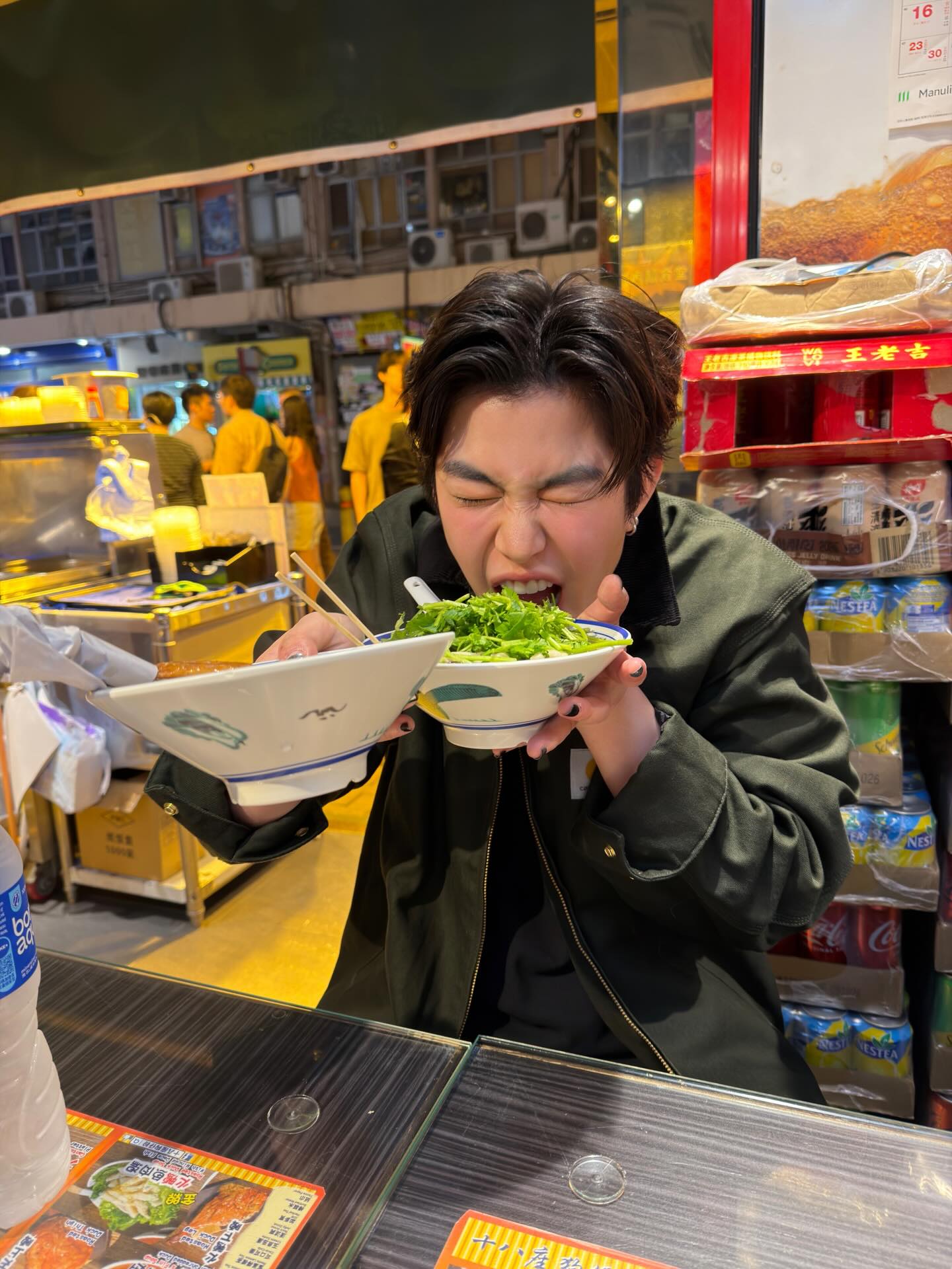 ติ๊นา - ศุภนาฎ จิตตลีลา