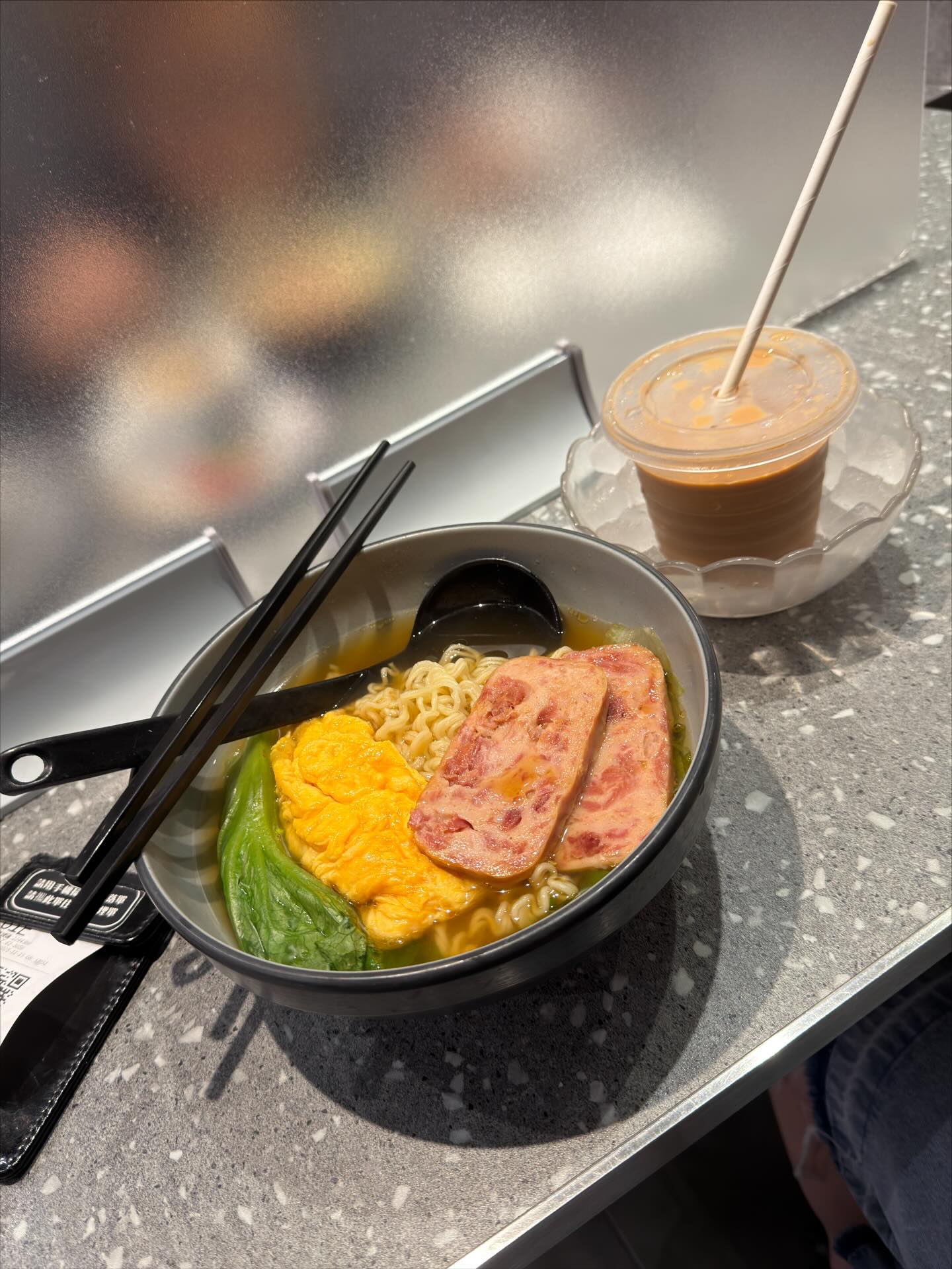 ติ๊นา - ศุภนาฎ จิตตลีลา